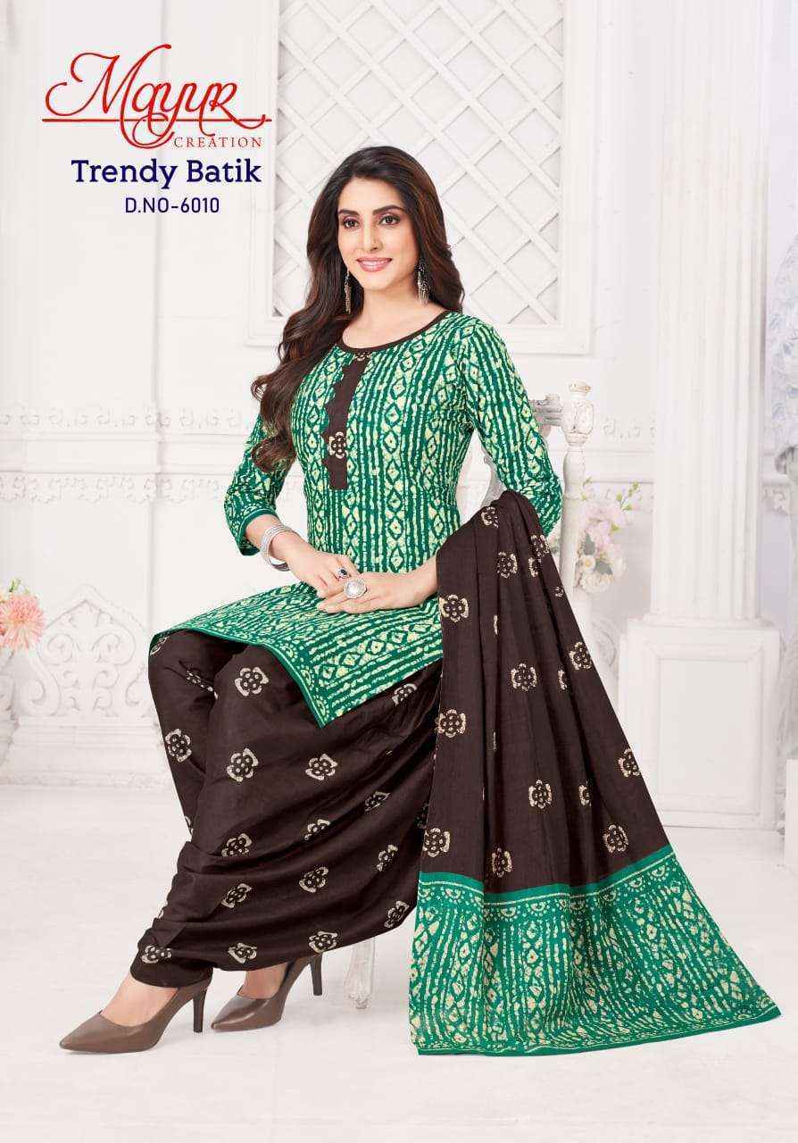 Mayur Creation Trendy Batik Vol 6 Cotton salwar kameez wholesale price ( 10  pcs  catalog )