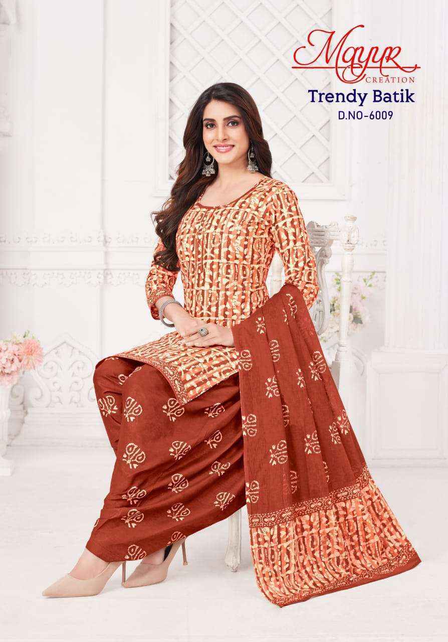 Mayur Creation Trendy Batik Vol 6 Cotton salwar kameez wholesale price ( 10  pcs  catalog )