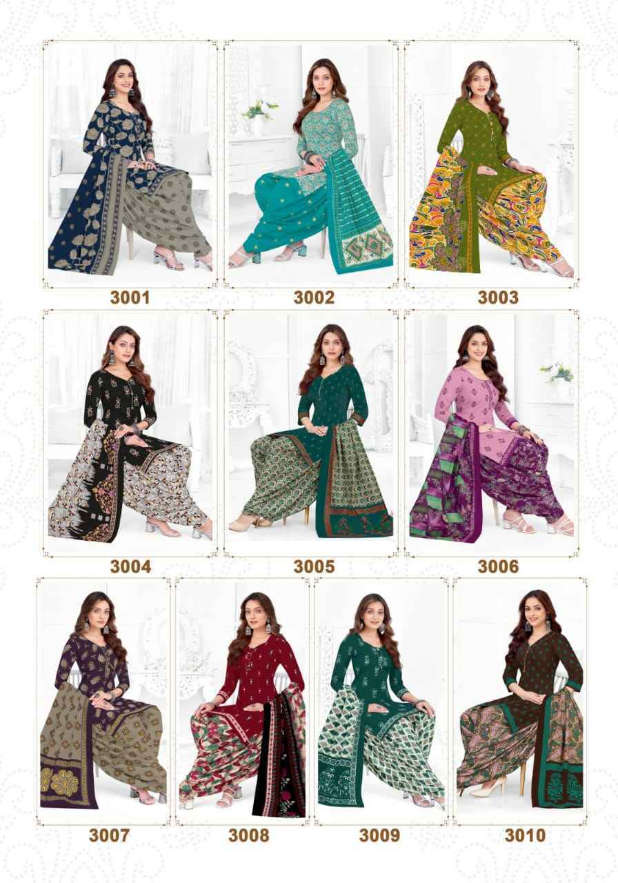 Mayur Trendy Cotton Vol 3 Cotton Salwar Kameez Wholesale Price ( 10 Pcs Catalog )