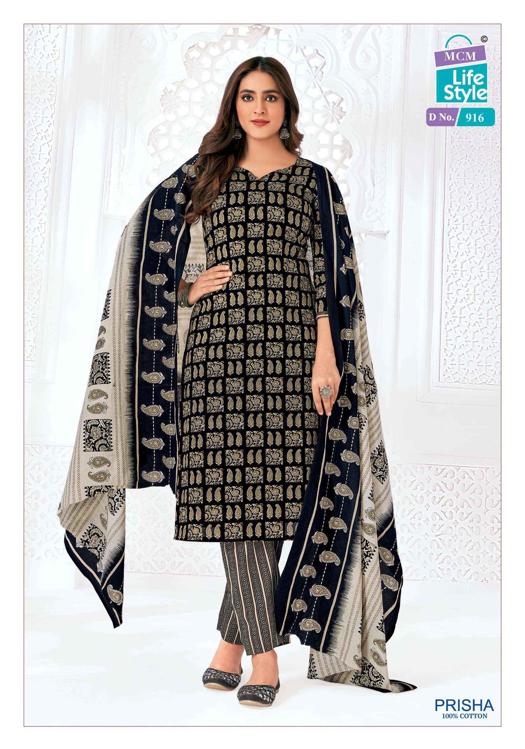 MCM Lifestyle Prisha Vol 3 Readymade Suits Collection ( 20 pcs Catalogue )