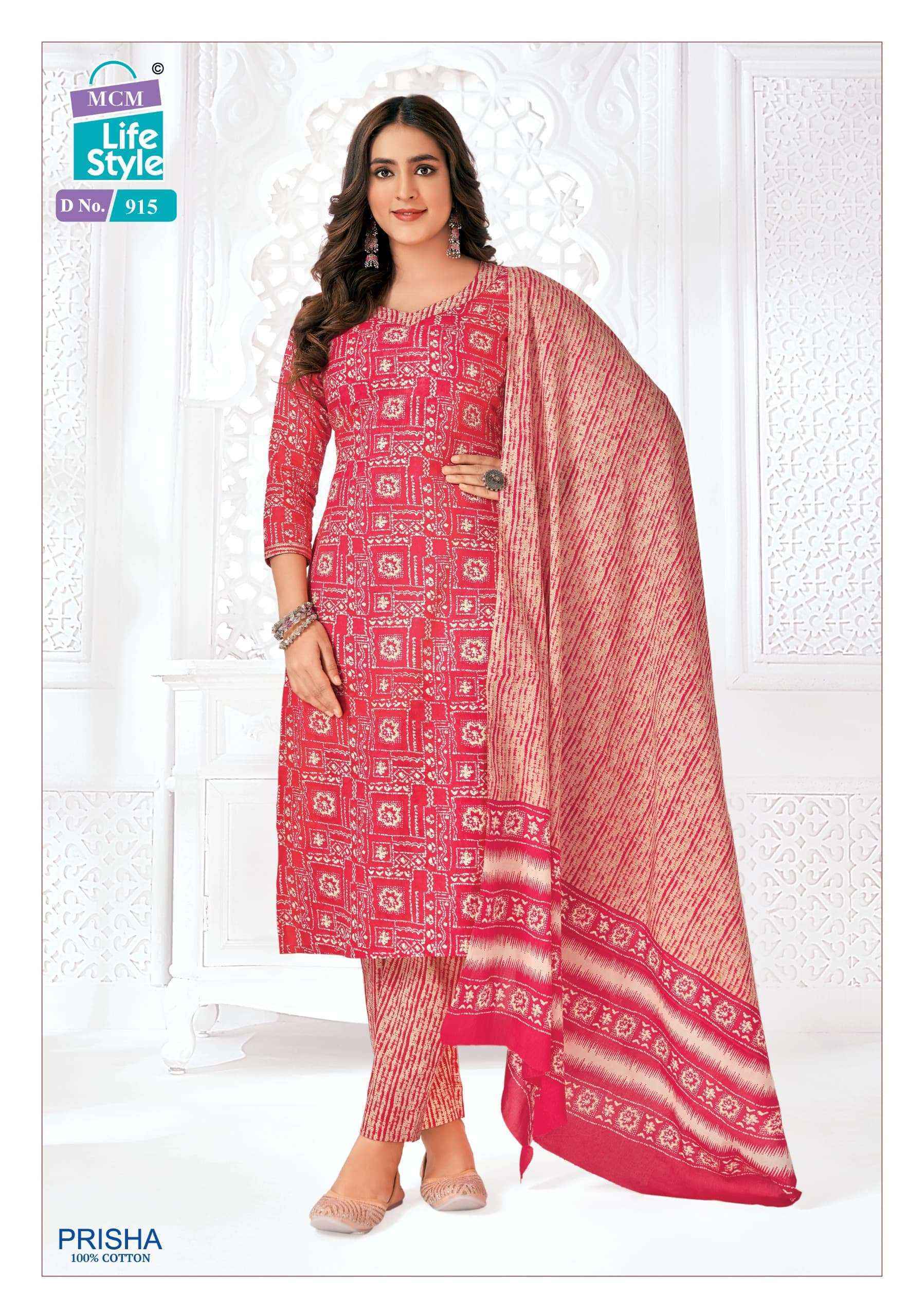MCM Lifestyle Prisha Vol 3 Readymade Suits Collection ( 20 pcs Catalogue )