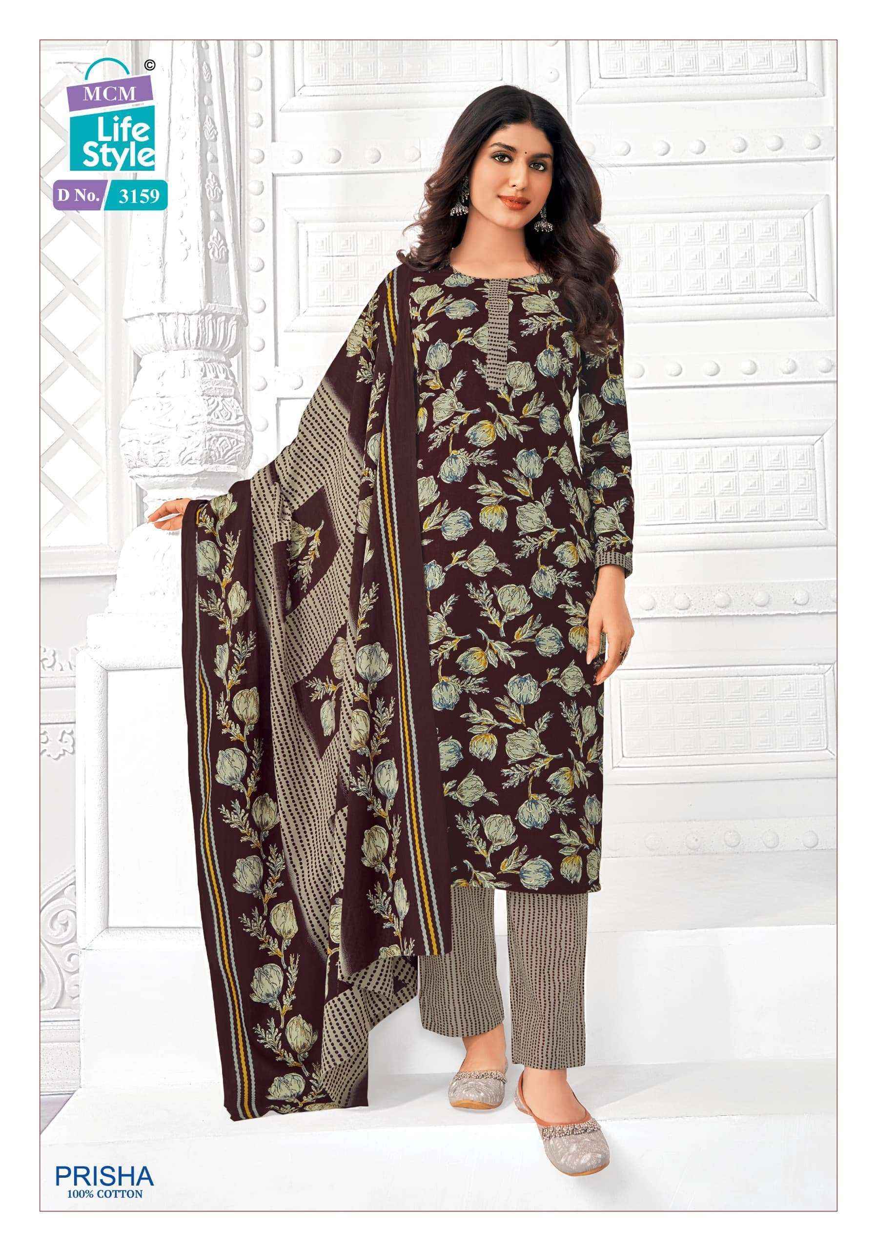 MCM Lifestyle Prisha Vol 3 Readymade Suits Collection ( 20 pcs Catalogue )