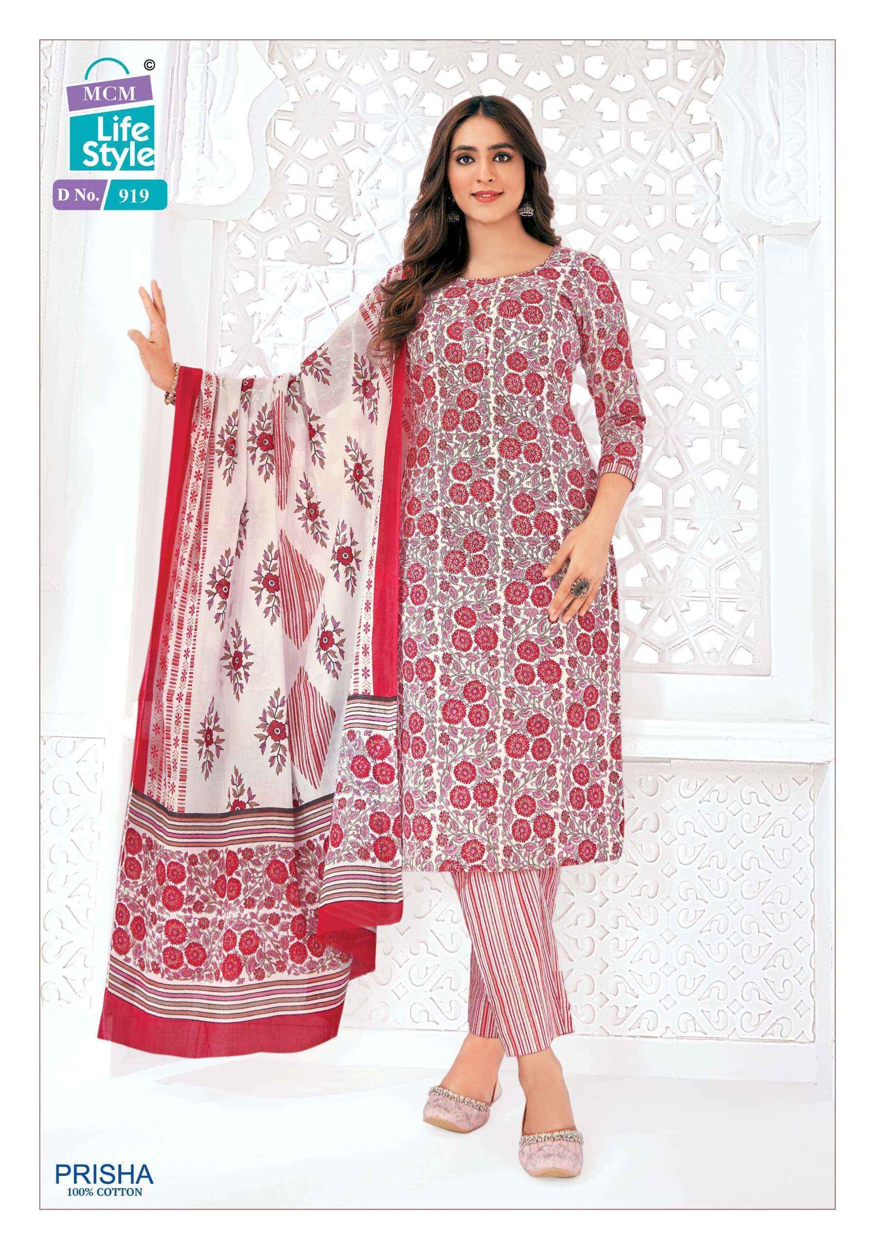 MCM Lifestyle Prisha Vol 3 Readymade Suits Collection ( 20 pcs Catalogue )