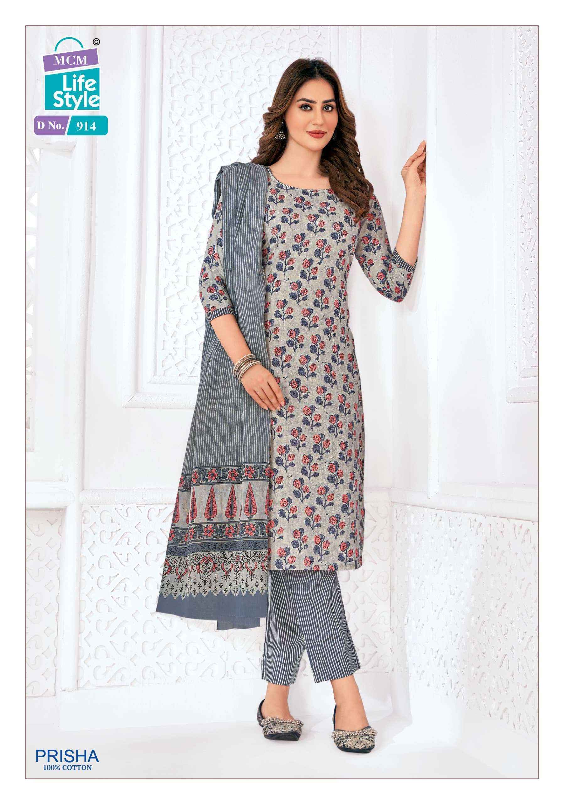 MCM Lifestyle Prisha Vol 3 Readymade Suits Collection ( 20 pcs Catalogue )