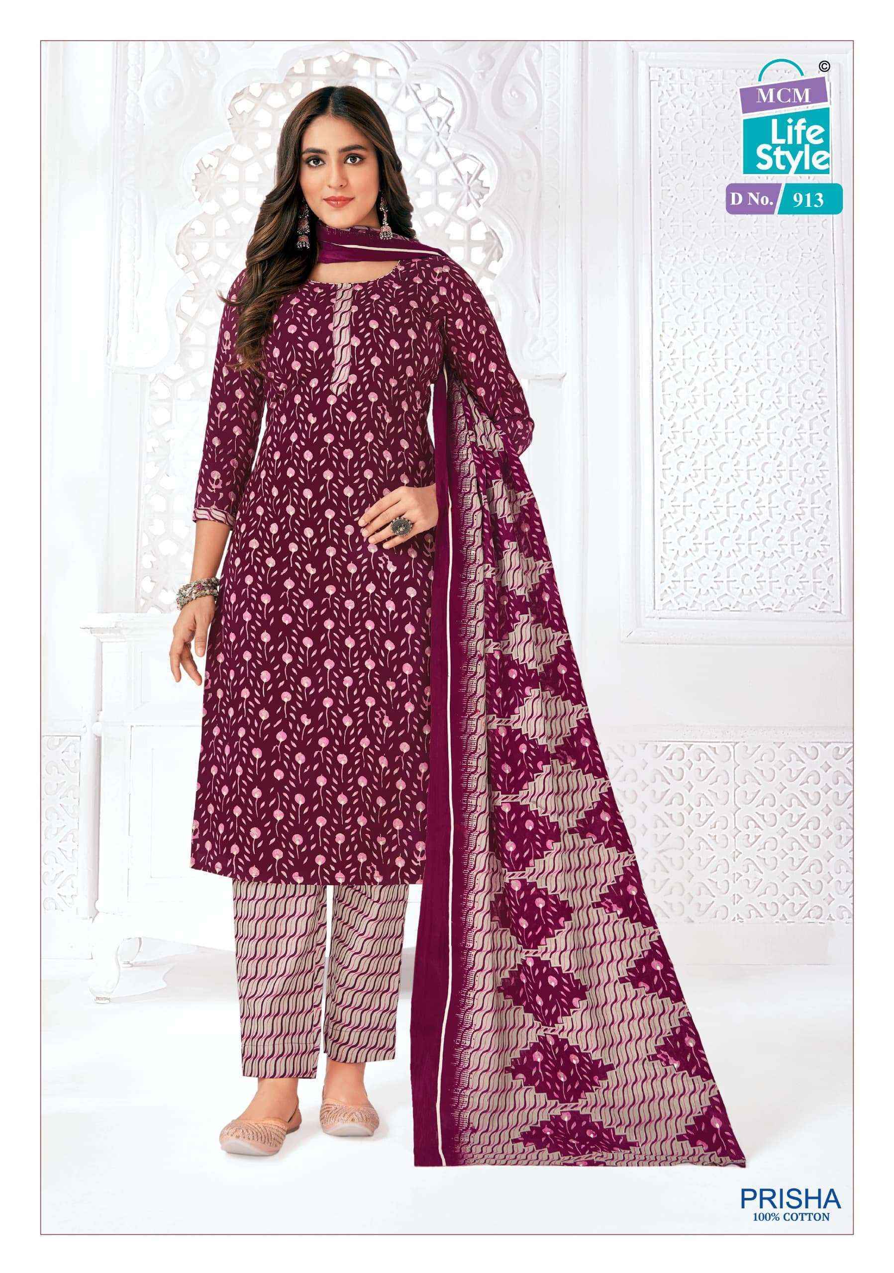MCM Lifestyle Prisha Vol 3 Readymade Suits Collection ( 20 pcs Catalogue )