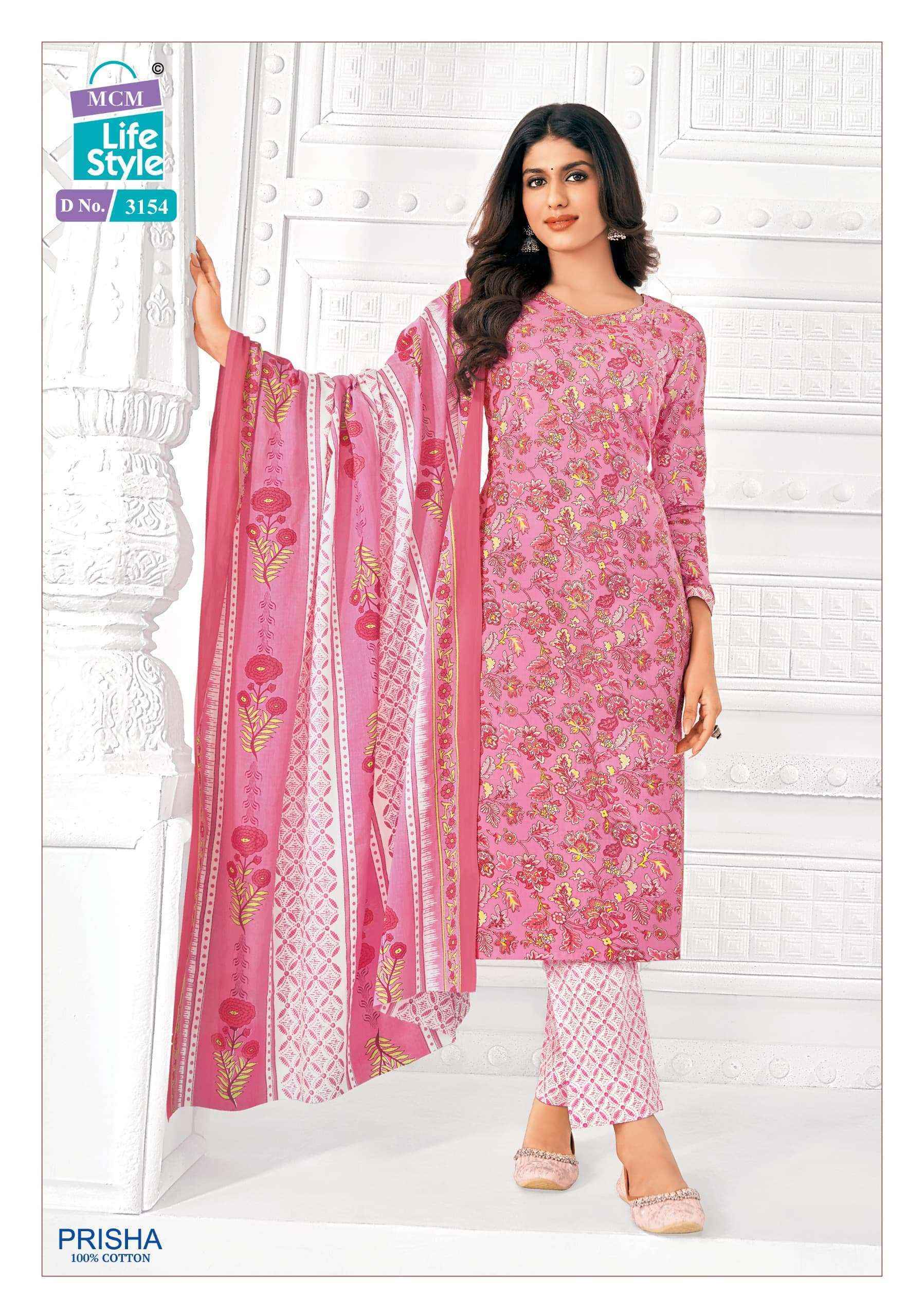 MCM Lifestyle Prisha Vol 3 Readymade Suits Collection ( 20 pcs Catalogue )