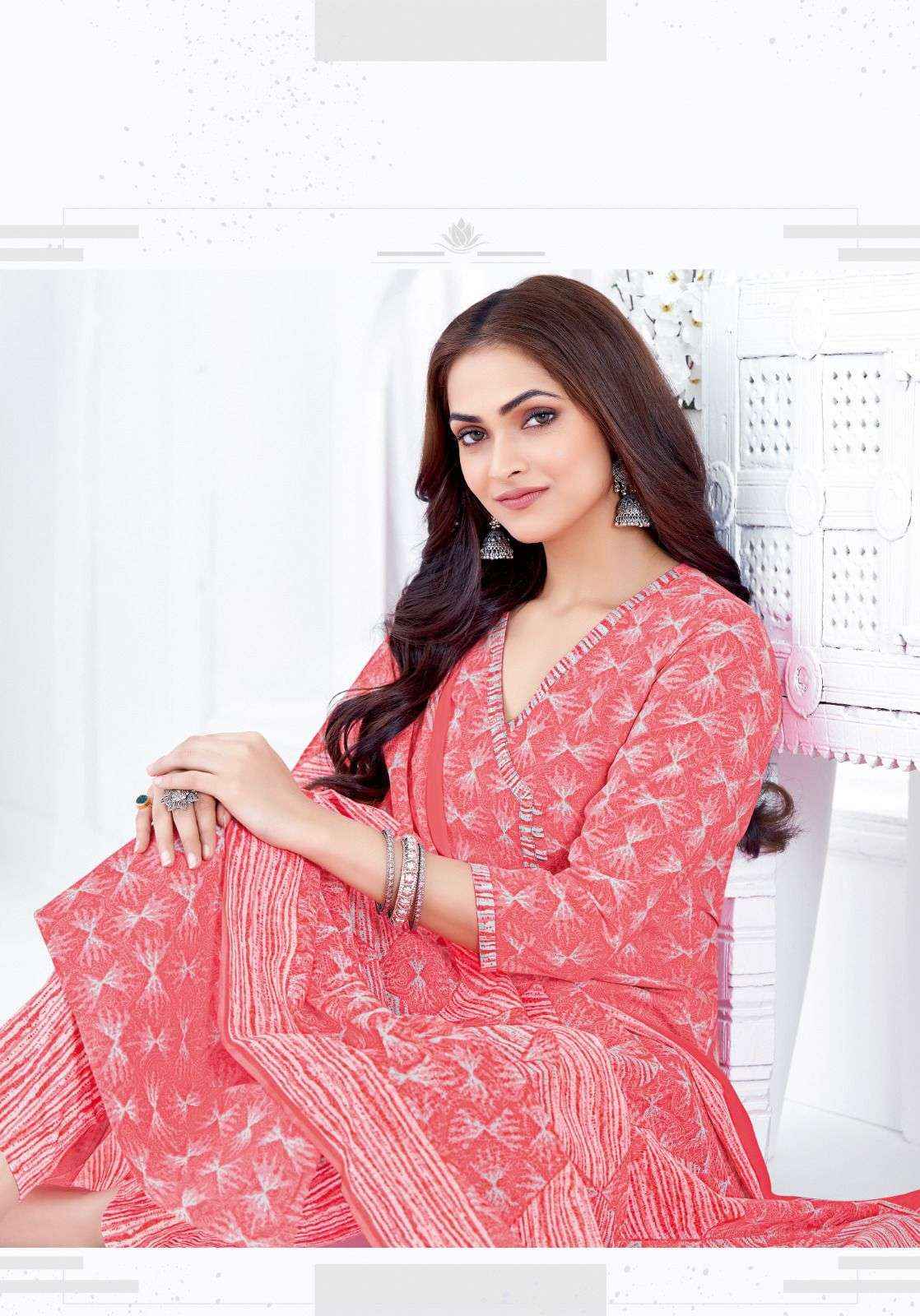 MFC Palak Vol 4 Heavy Lawn Cotton Salwar Kameez ( 12 Pcs Catalogue )