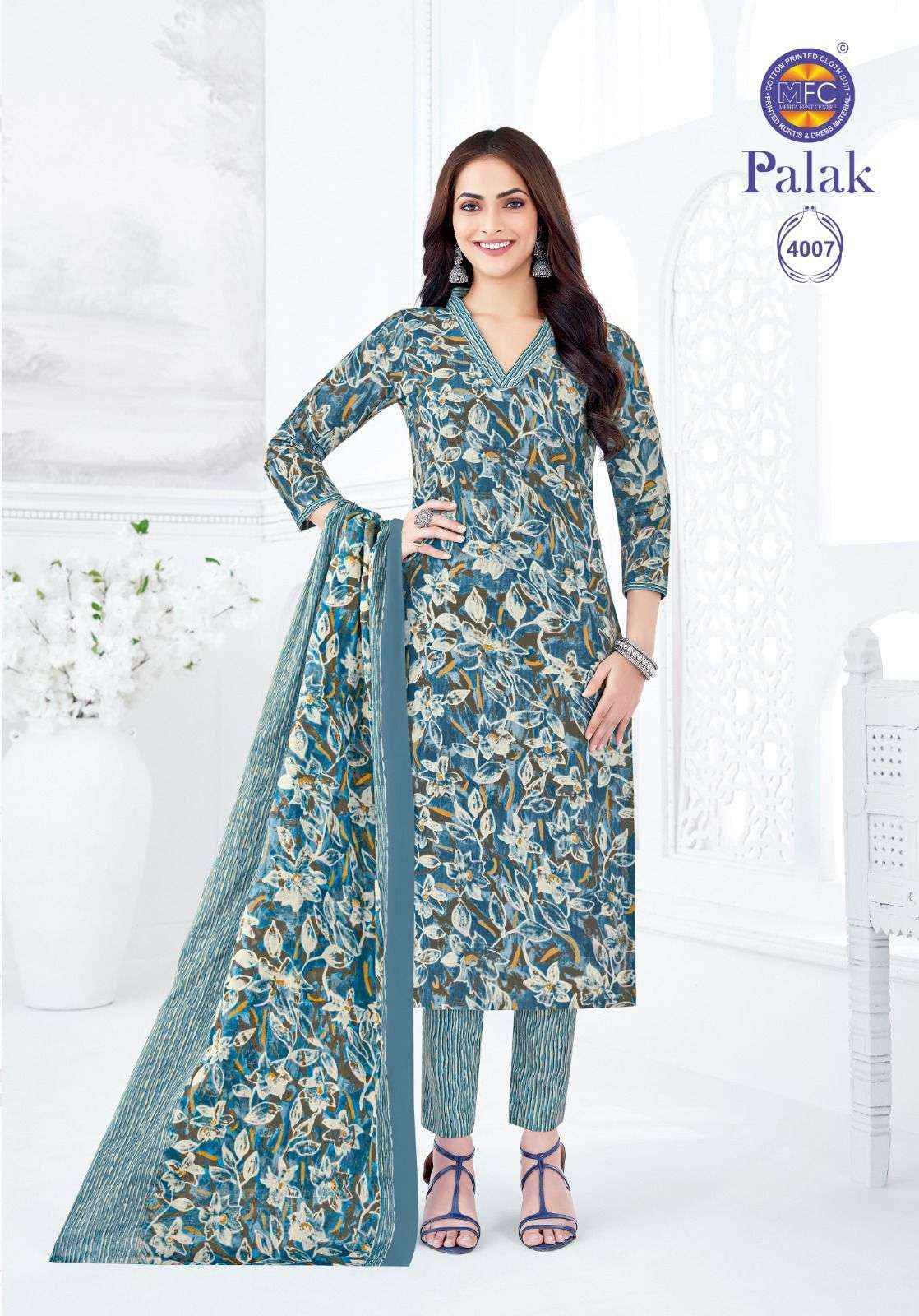 MFC Palak Vol 4 Heavy Lawn Cotton Salwar Kameez ( 12 Pcs Catalogue )