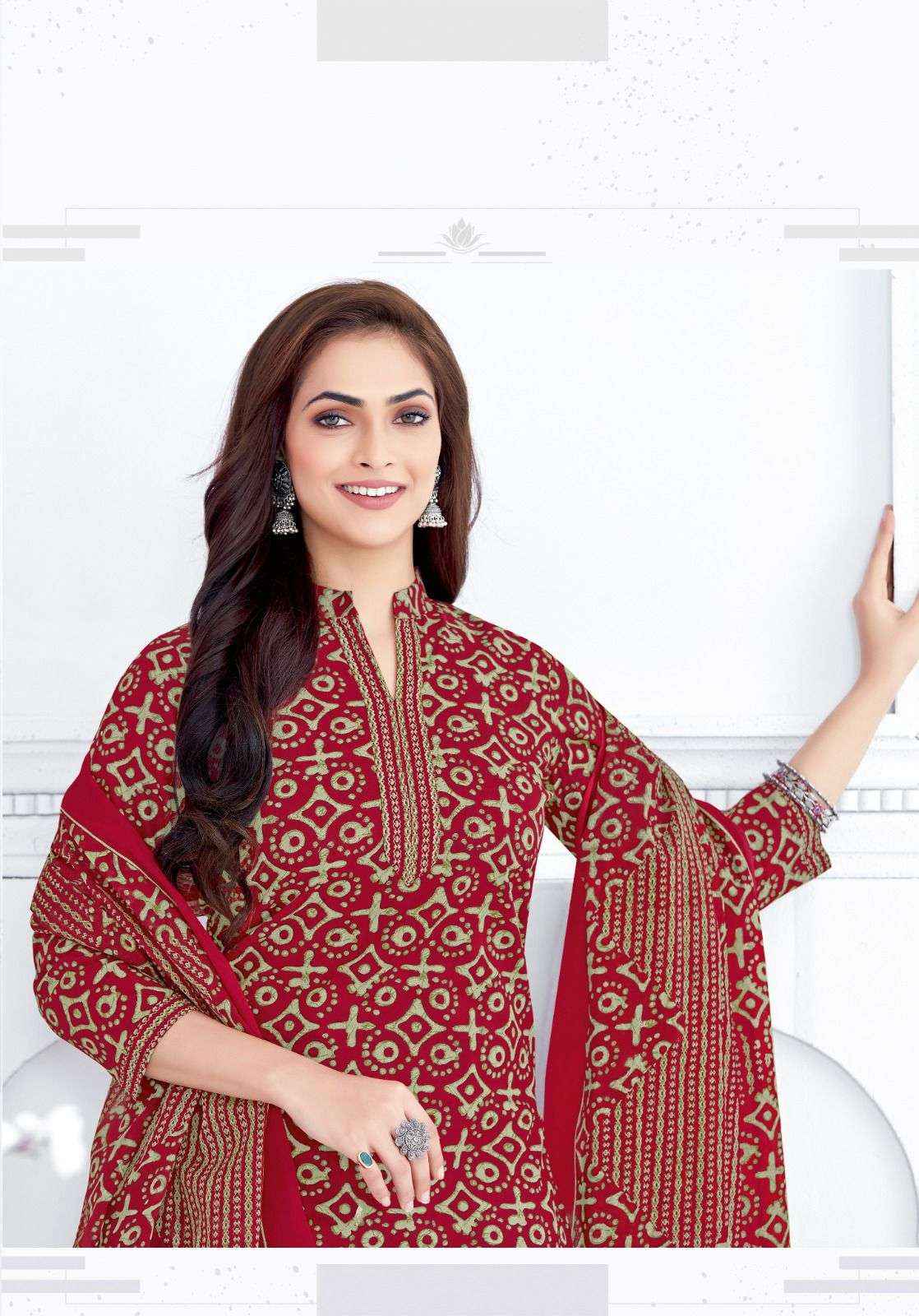 MFC Palak Vol 4 Heavy Lawn Cotton Salwar Kameez ( 12 Pcs Catalogue )