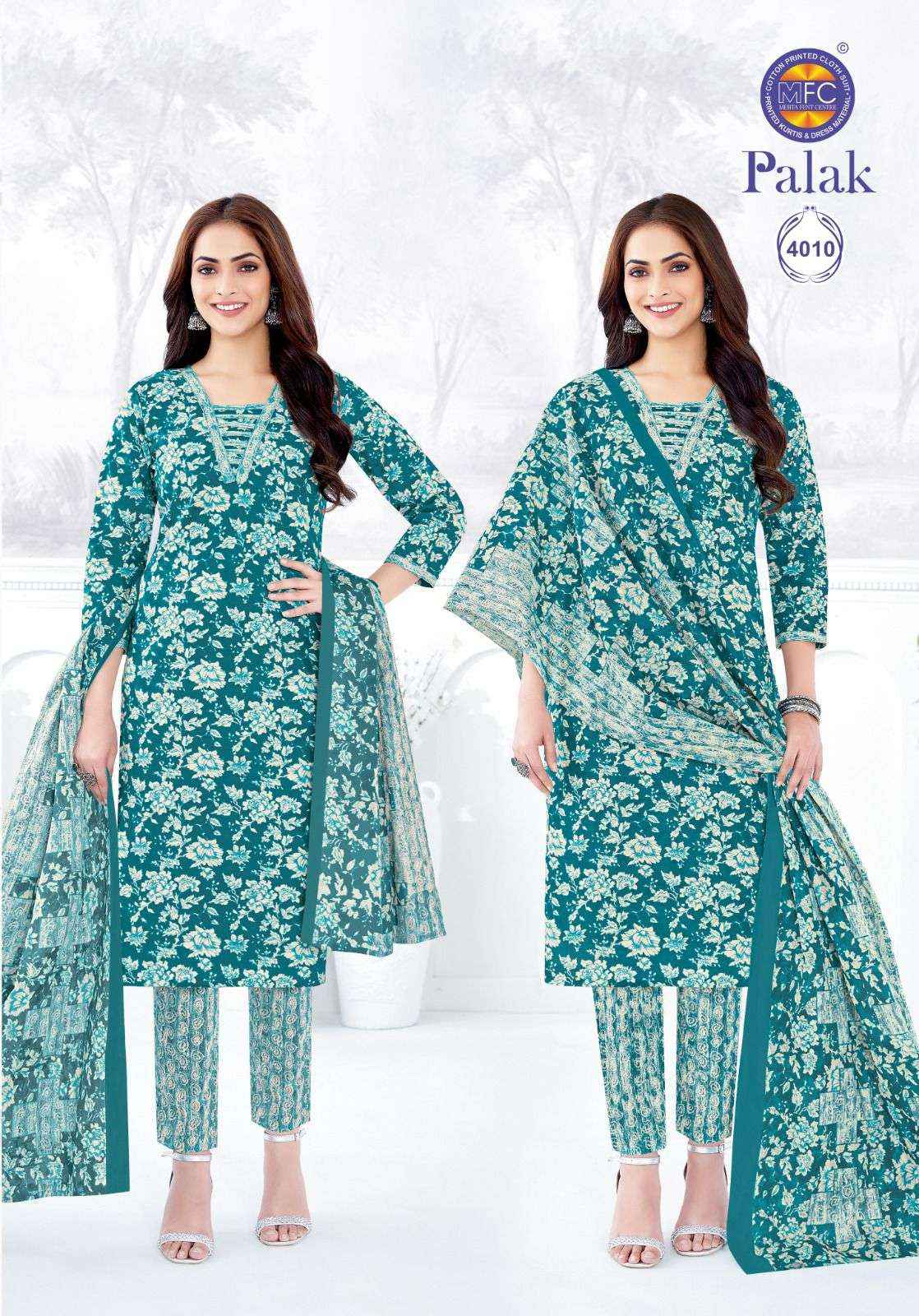 MFC Palak Vol 4 Heavy Lawn Cotton Salwar Kameez ( 12 Pcs Catalogue )