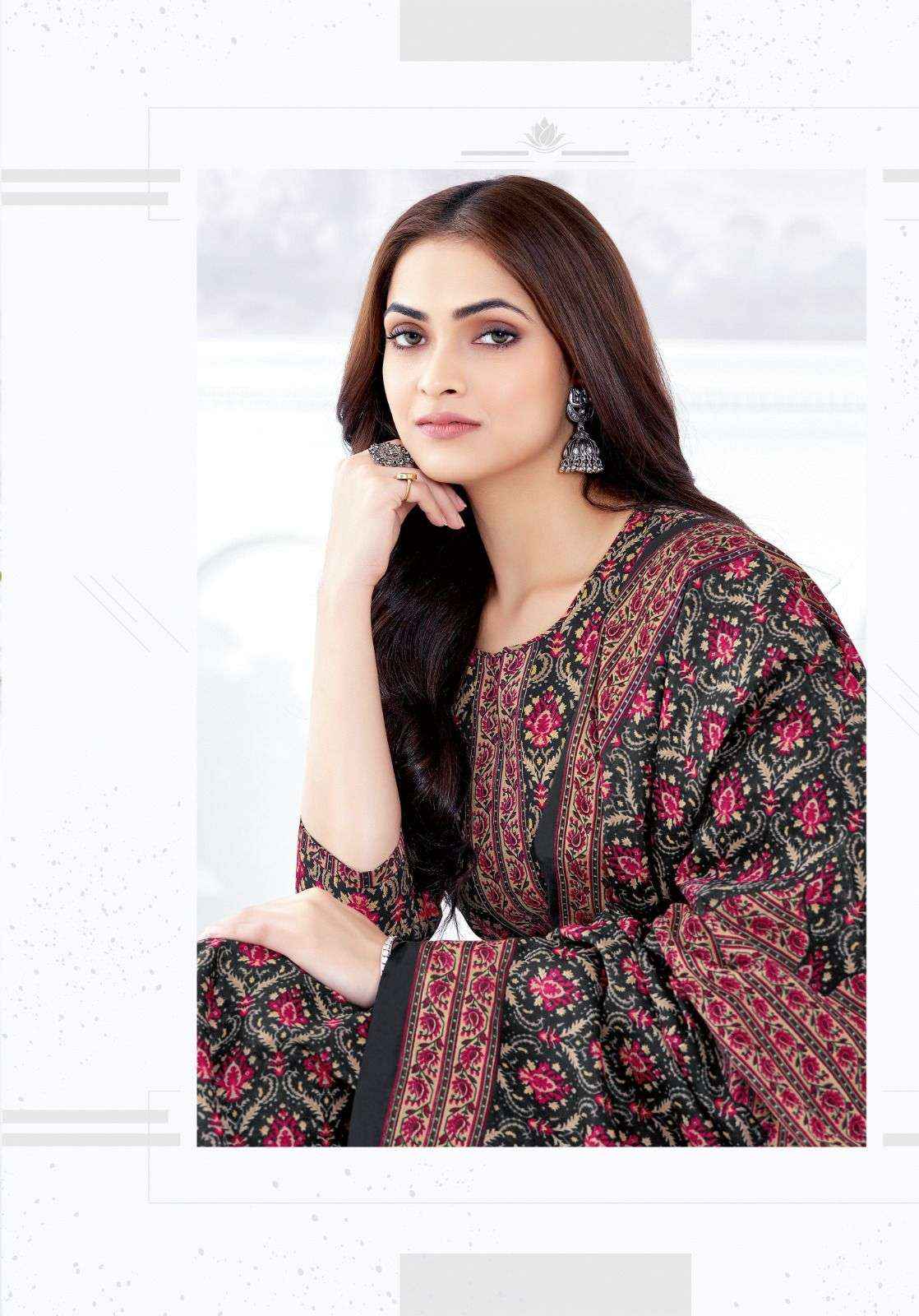 MFC Palak Vol 4 Heavy Lawn Cotton Salwar Kameez ( 12 Pcs Catalogue )