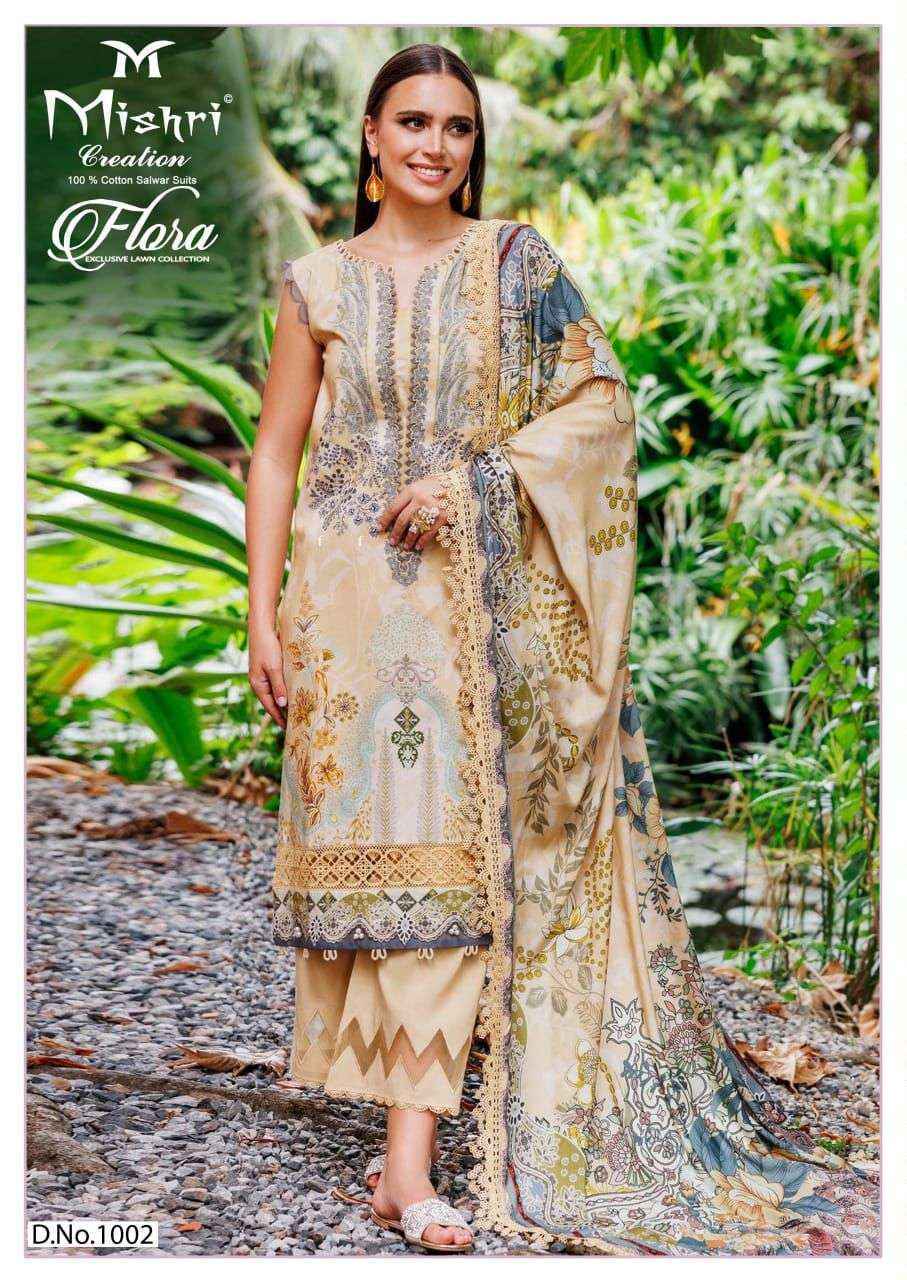 Mishri Creation Flora Vol 1 Lawn Cotton Salwar Kameez ( 6 pcs Catalogue )