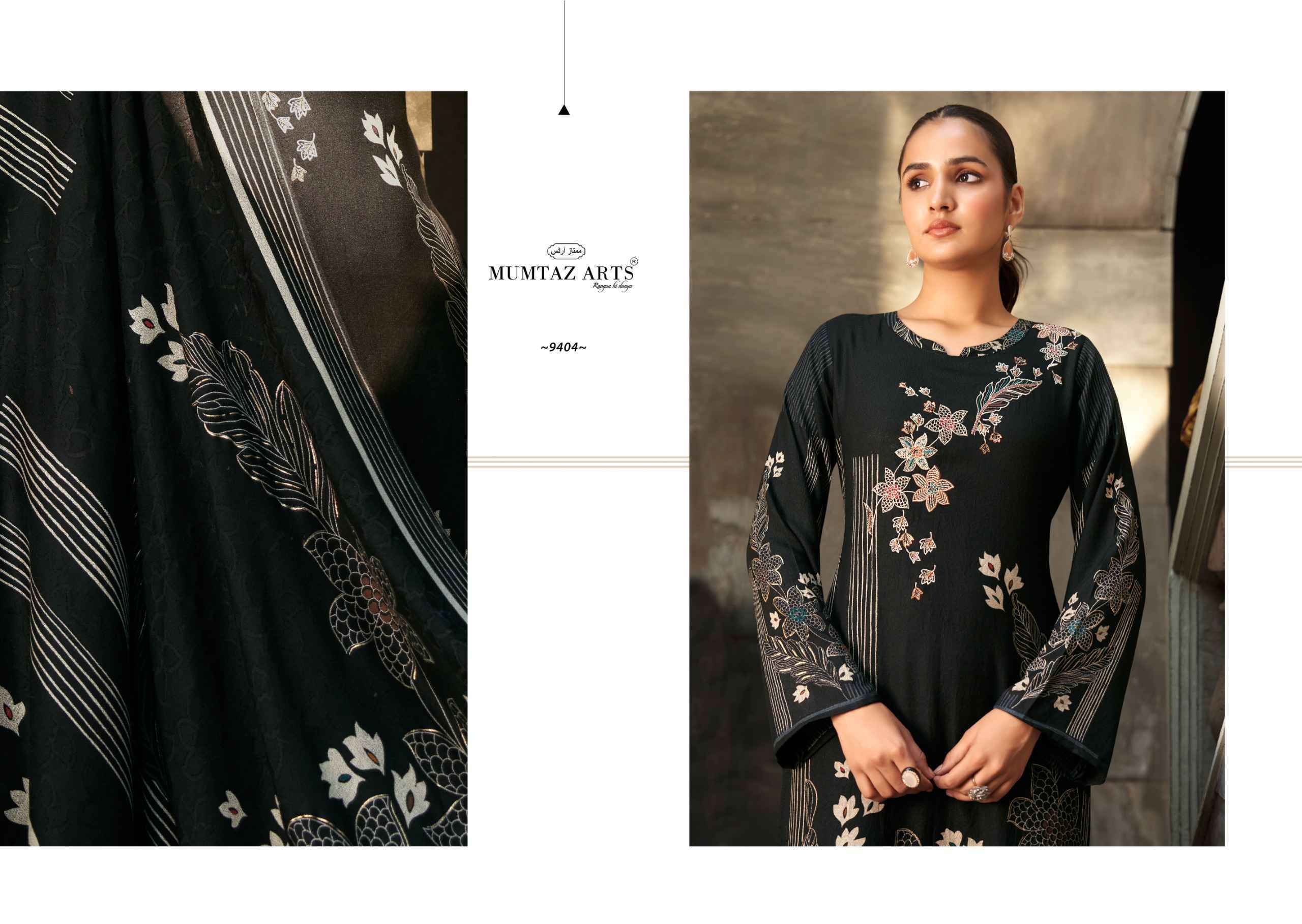 Mumtaz Arts Rizwana Pashmina Dress Material ( 4 Pcs Catalog )