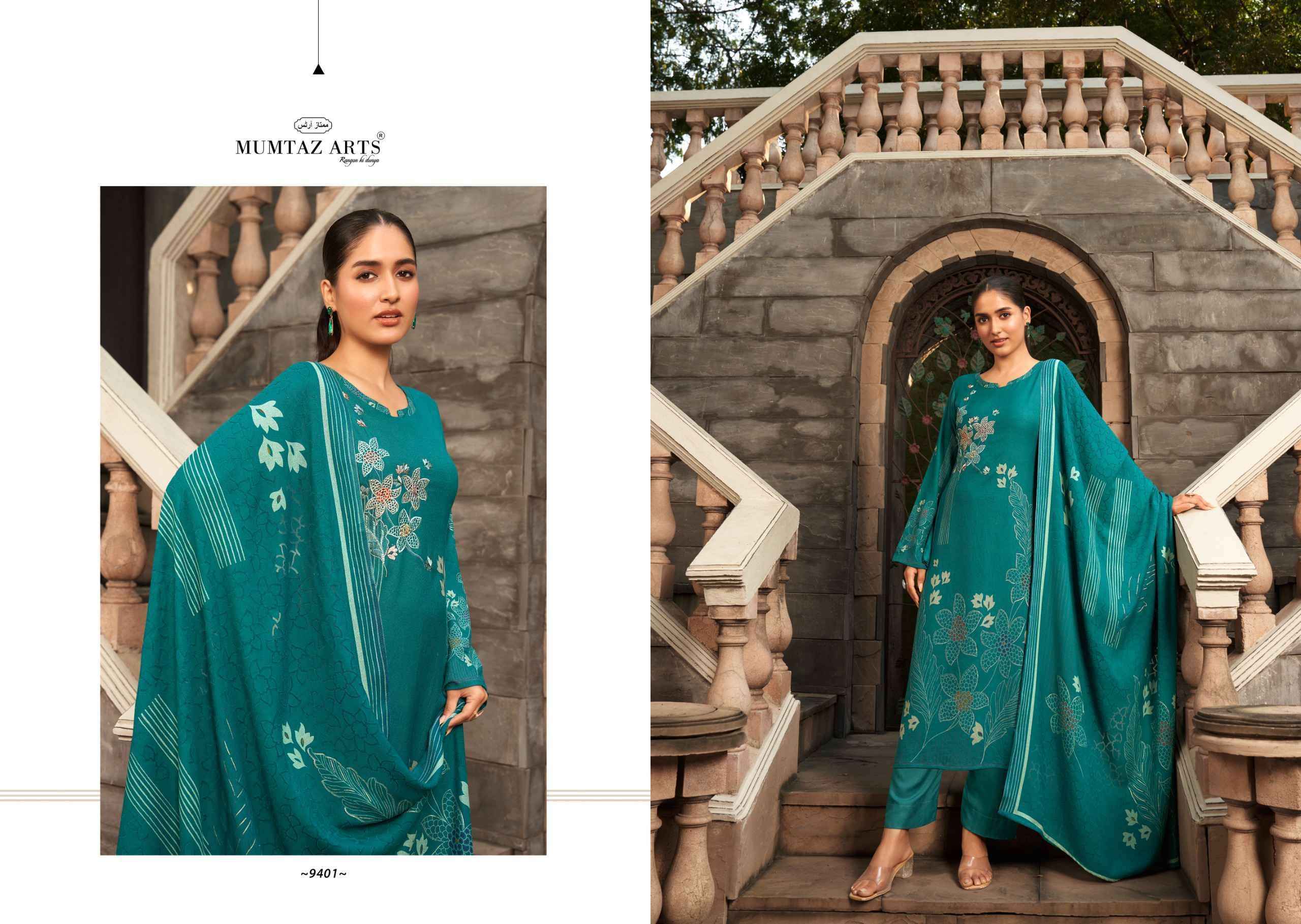 Mumtaz Arts Rizwana Pashmina Dress Material ( 4 Pcs Catalog )