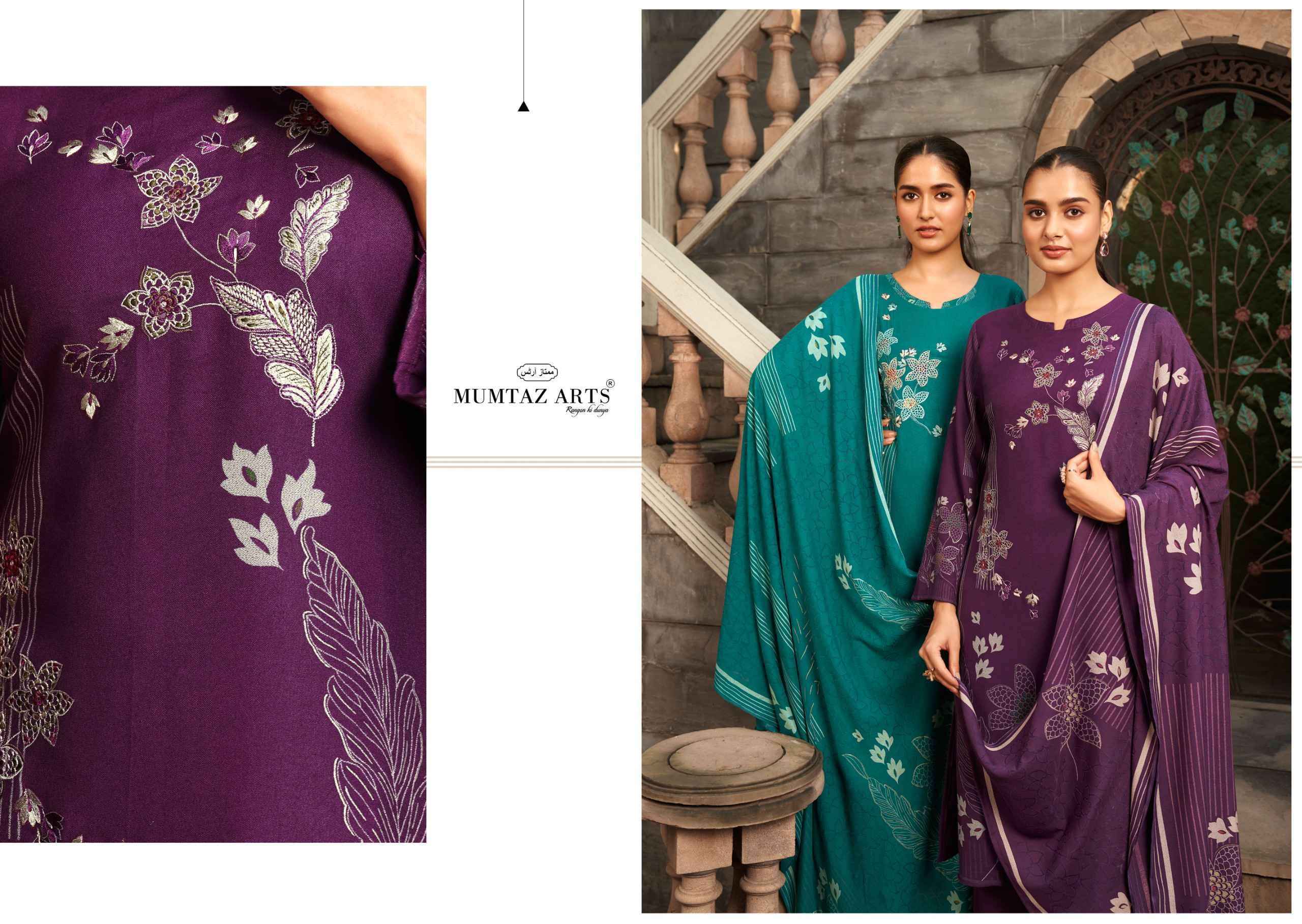 Mumtaz Arts Rizwana Pashmina Dress Material ( 4 Pcs Catalog )