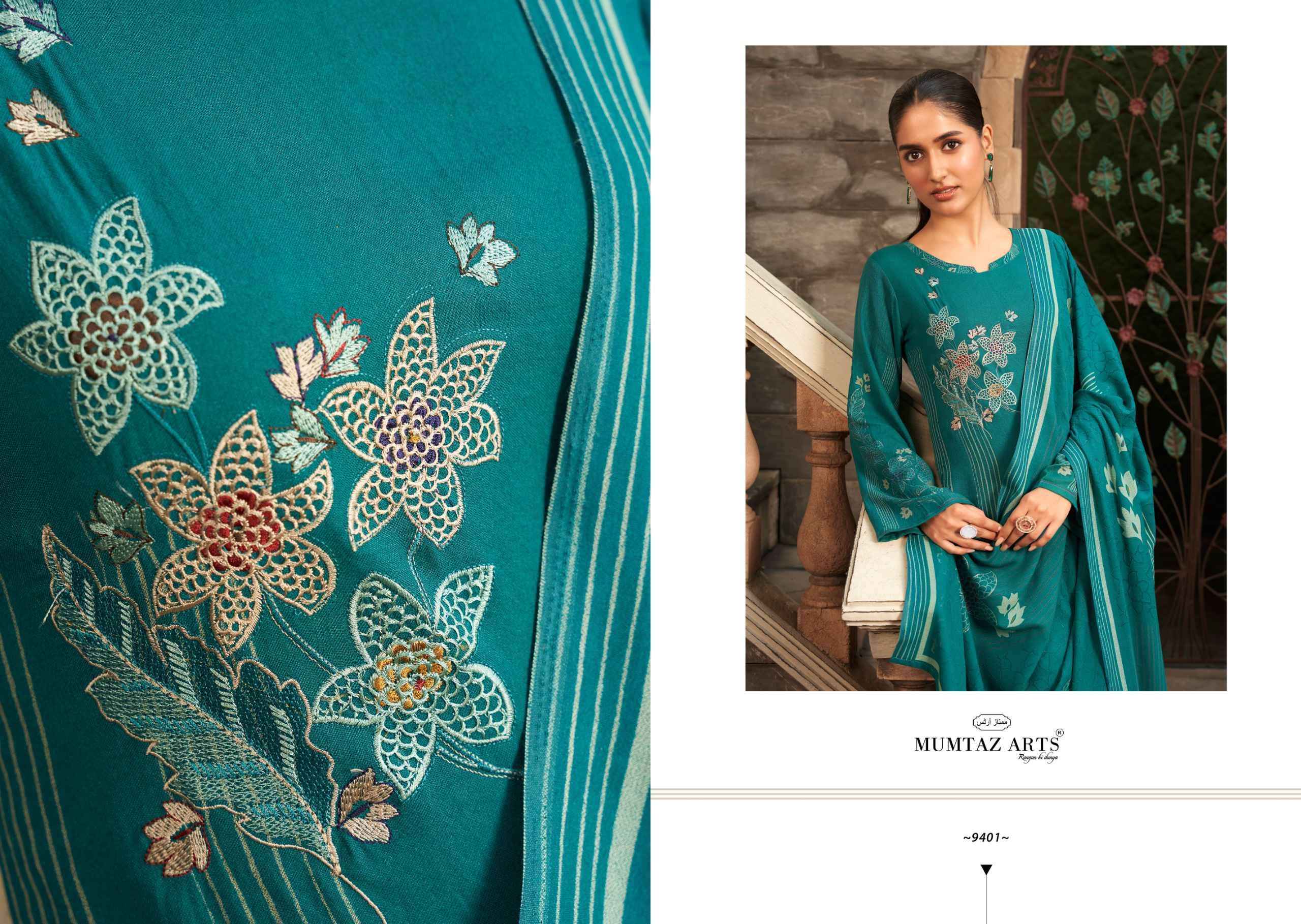 Mumtaz Arts Rizwana Pashmina Dress Material ( 4 Pcs Catalog )