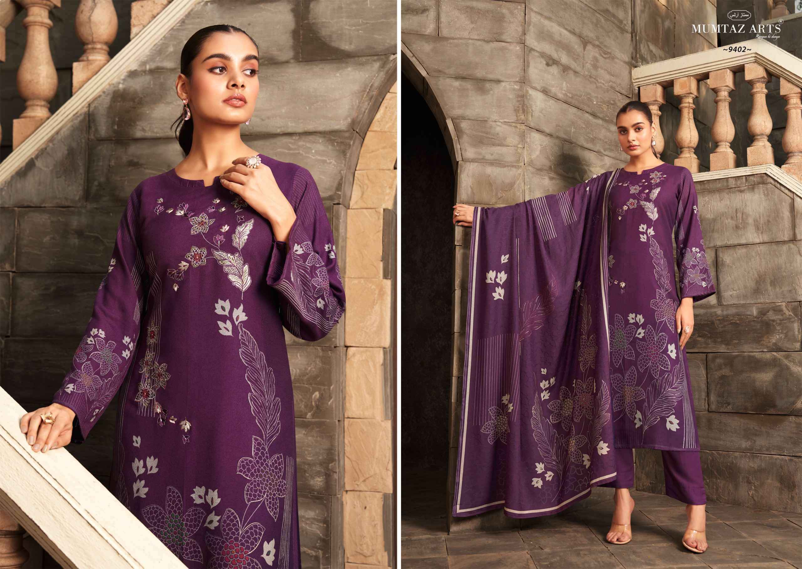 Mumtaz Arts Rizwana Pashmina Dress Material ( 4 Pcs Catalog )