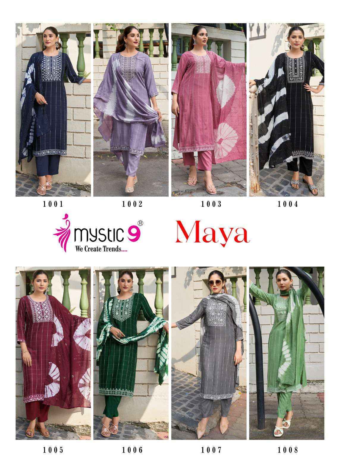 Mystic 9 Maya Vol 1 Rayon Readymade Kurti Wholesale Price ( 8 Pcs Catalog)