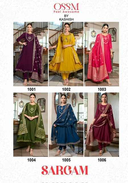 Ossm Sargam Roman Silk Kurti Combo Salwar Kameez Wholesale Price ( 6 Pcs Catalog )