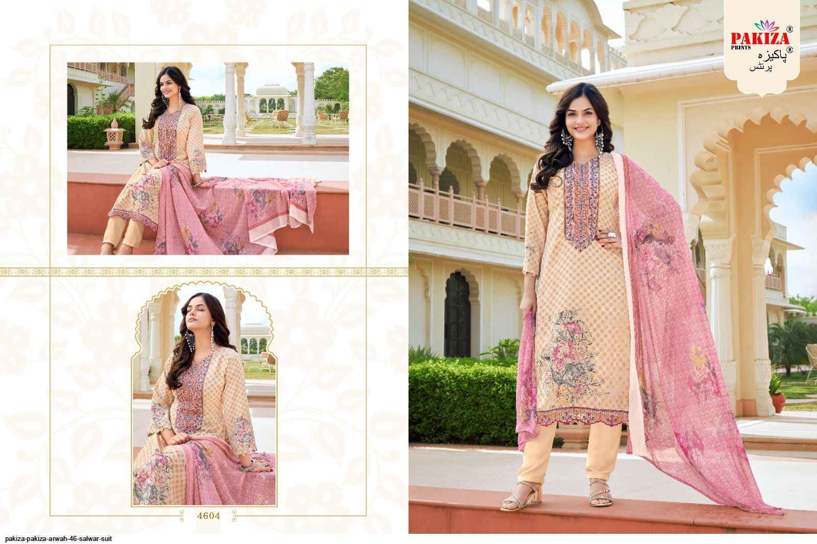 Pakiza Print Arwah Vol 46 Wholesale Crape Dress Material ( 10 pcs Catalogue )
