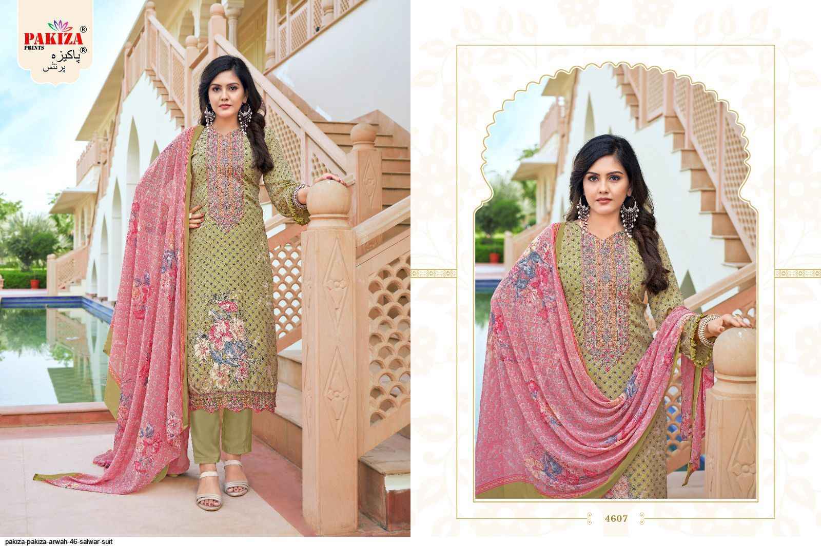 Pakiza Print Arwah Vol 46 Wholesale Crape Dress Material ( 10 pcs Catalogue )
