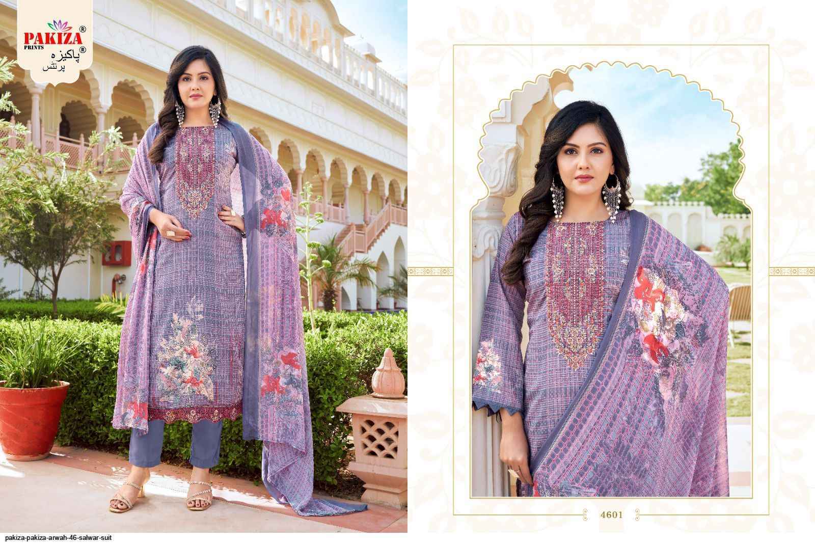 Pakiza Print Arwah Vol 46 Wholesale Crape Dress Material ( 10 pcs Catalogue )