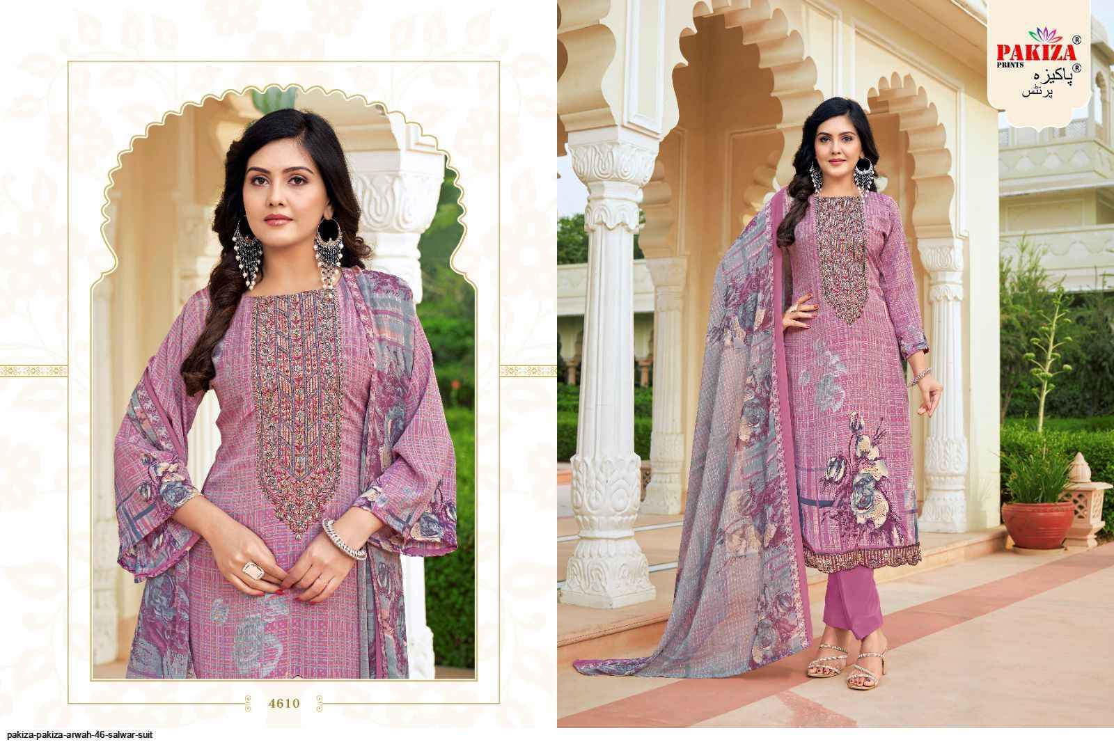 Pakiza Print Arwah Vol 46 Wholesale Crape Dress Material ( 10 pcs Catalogue )