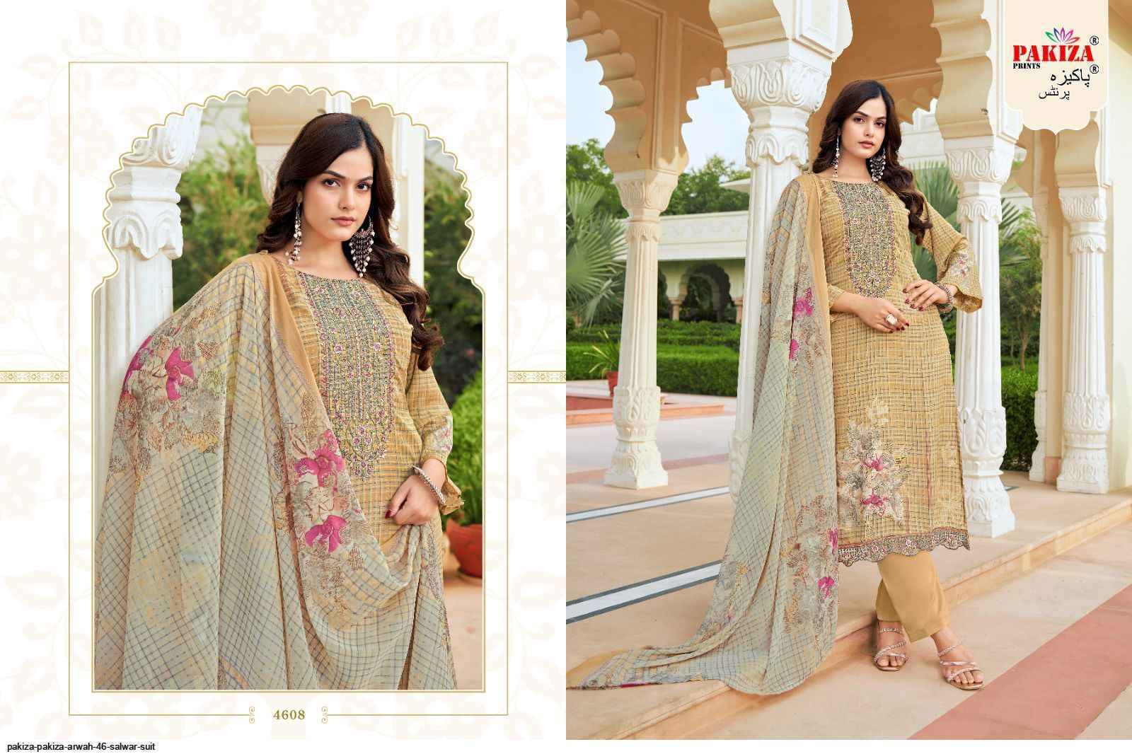 Pakiza Print Arwah Vol 46 Wholesale Crape Dress Material ( 10 pcs Catalogue )