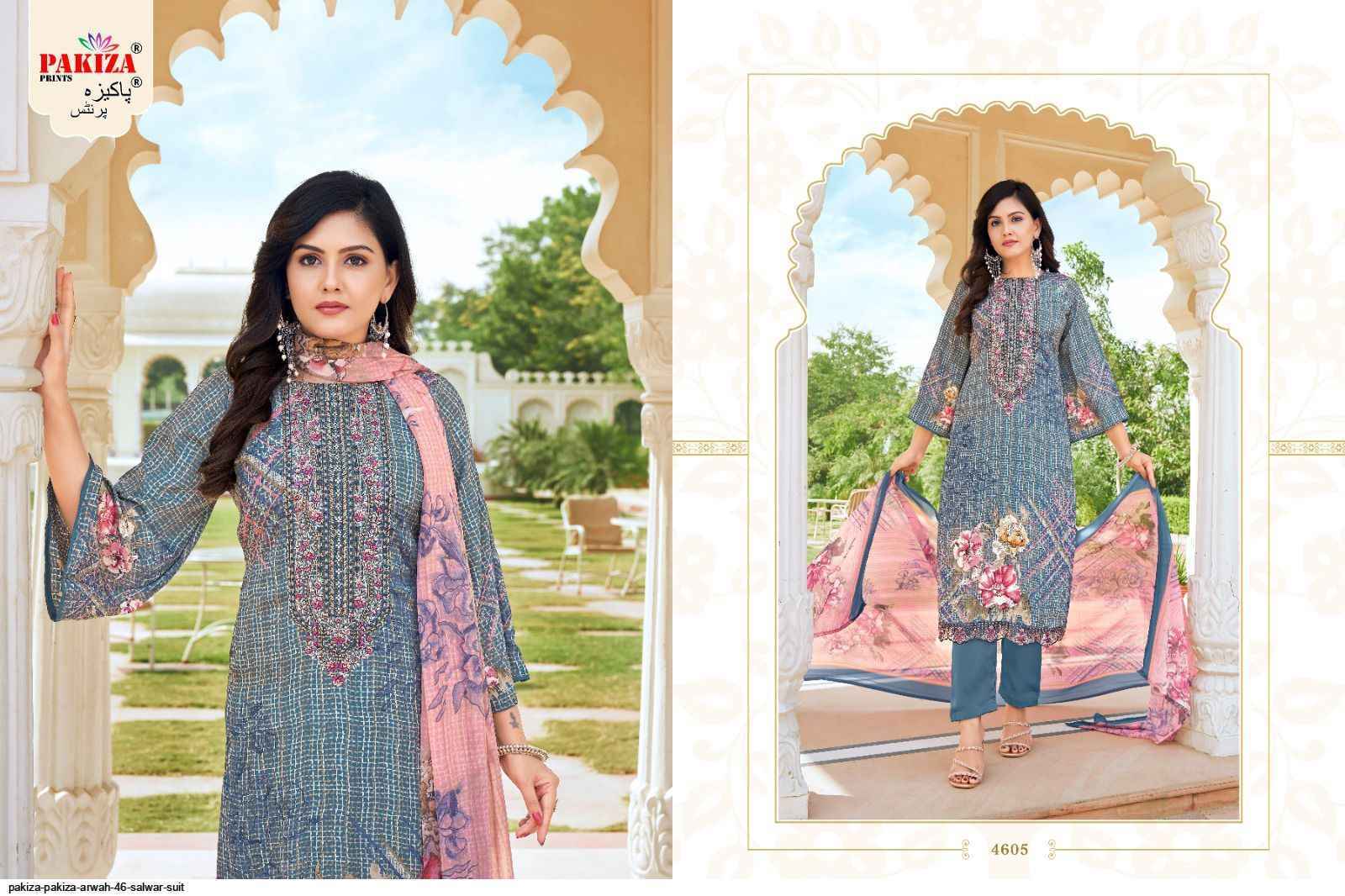 Pakiza Print Arwah Vol 46 Wholesale Crape Dress Material ( 10 pcs Catalogue )