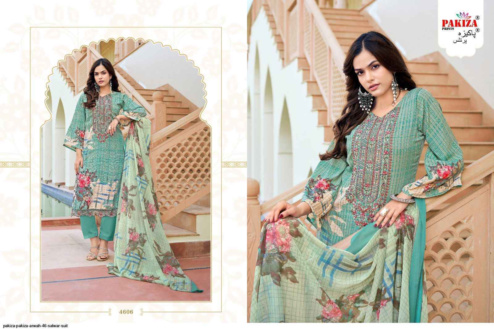 Pakiza Print Arwah Vol 46 Wholesale Crape Dress Material ( 10 pcs Catalogue )
