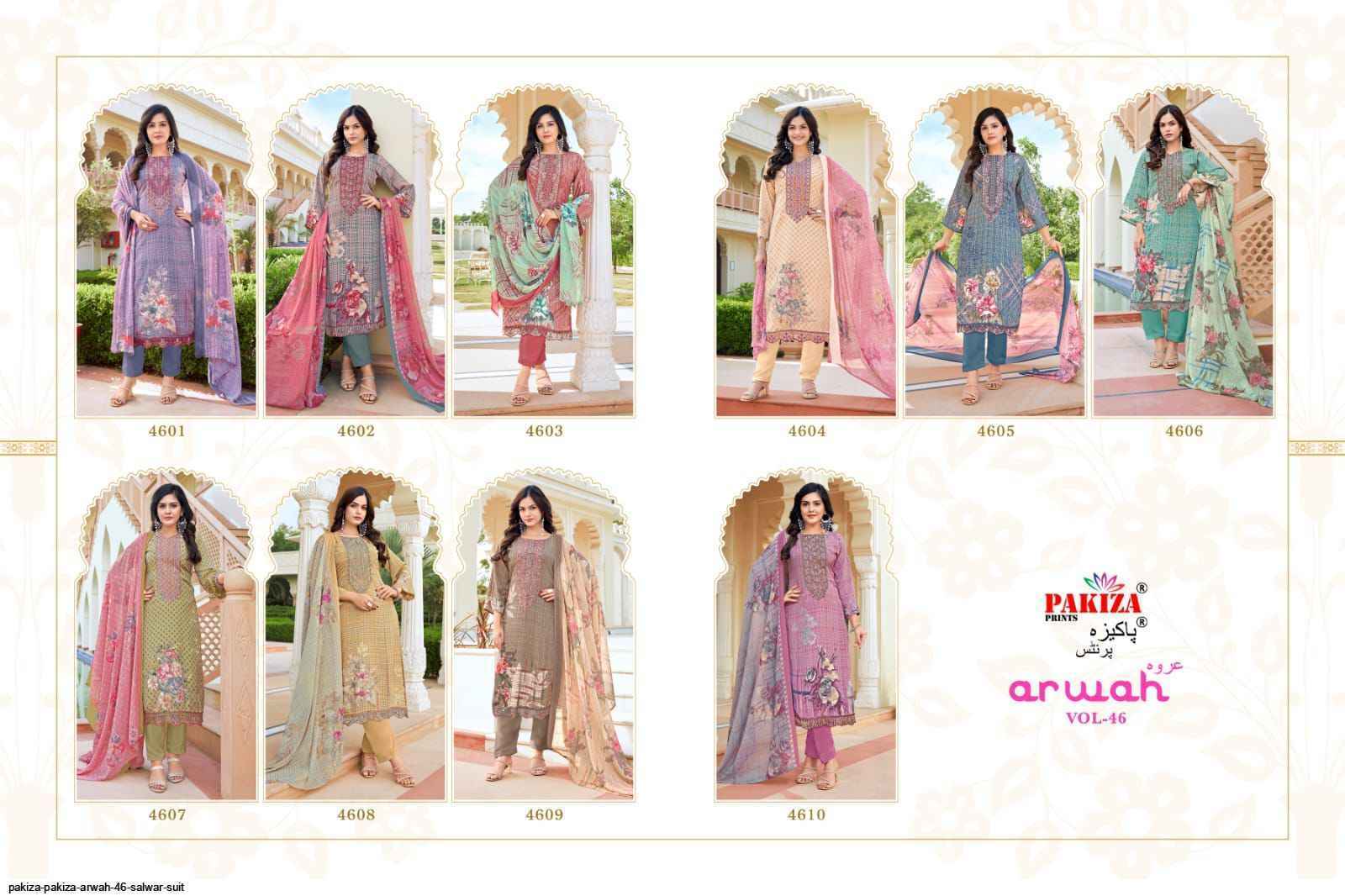 Pakiza Print Arwah Vol 46 Wholesale Crape Dress Material ( 10 pcs Catalogue )
