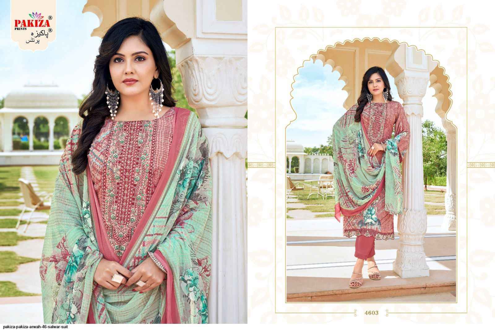 Pakiza Print Arwah Vol 46 Wholesale Crape Dress Material ( 10 pcs Catalogue )