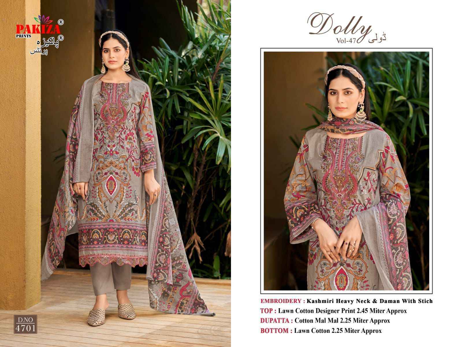 Pakiza Print Dolly Vol 47 Cotton Dress Material wholesale price ( 10 pcs catalog )