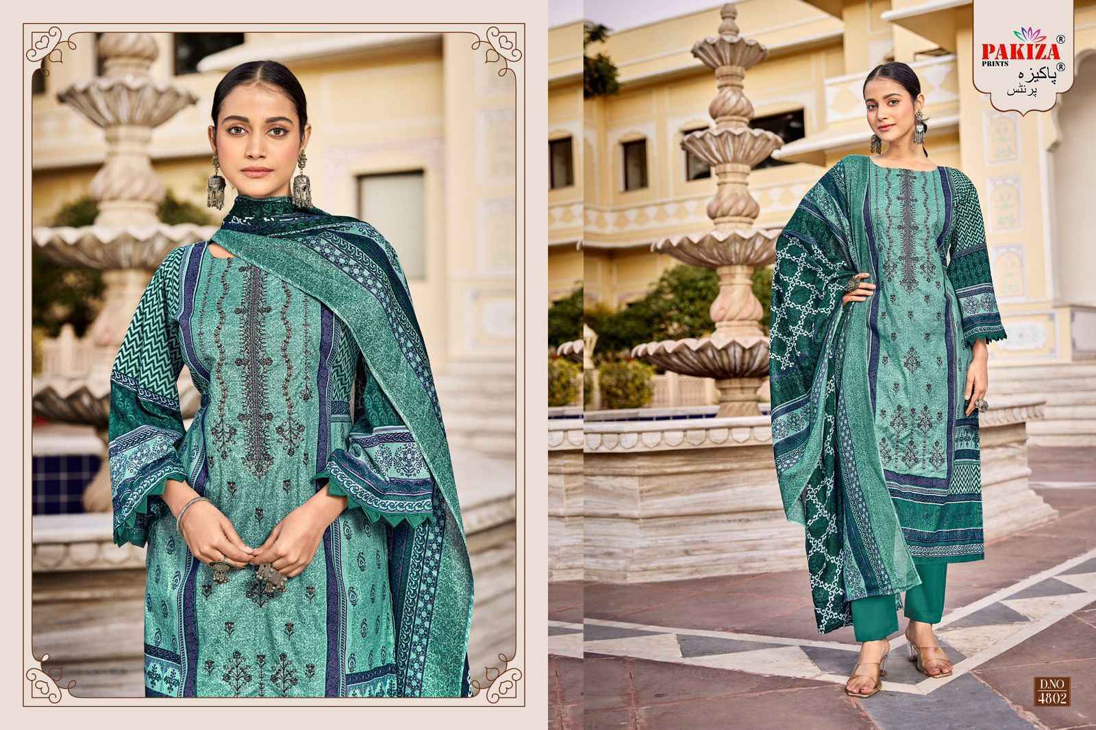 Pakiza Prints Bin Saeed Vol 48 Lawn Cotton  Salwar Kameez Wholesale Price ( 10 Pcs Catalog )