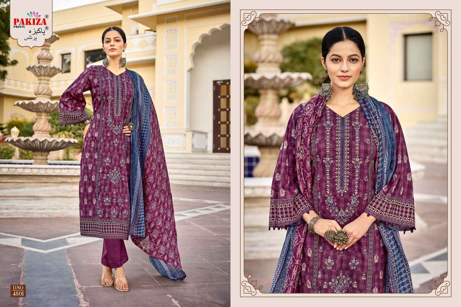 Pakiza Prints Bin Saeed Vol 48 Lawn Cotton  Salwar Kameez Wholesale Price ( 10 Pcs Catalog )