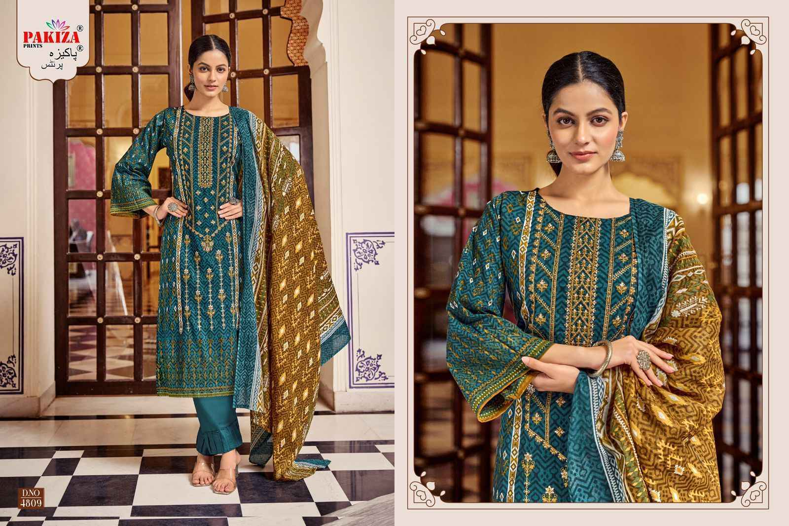 Pakiza Prints Bin Saeed Vol 48 Lawn Cotton  Salwar Kameez Wholesale Price ( 10 Pcs Catalog )