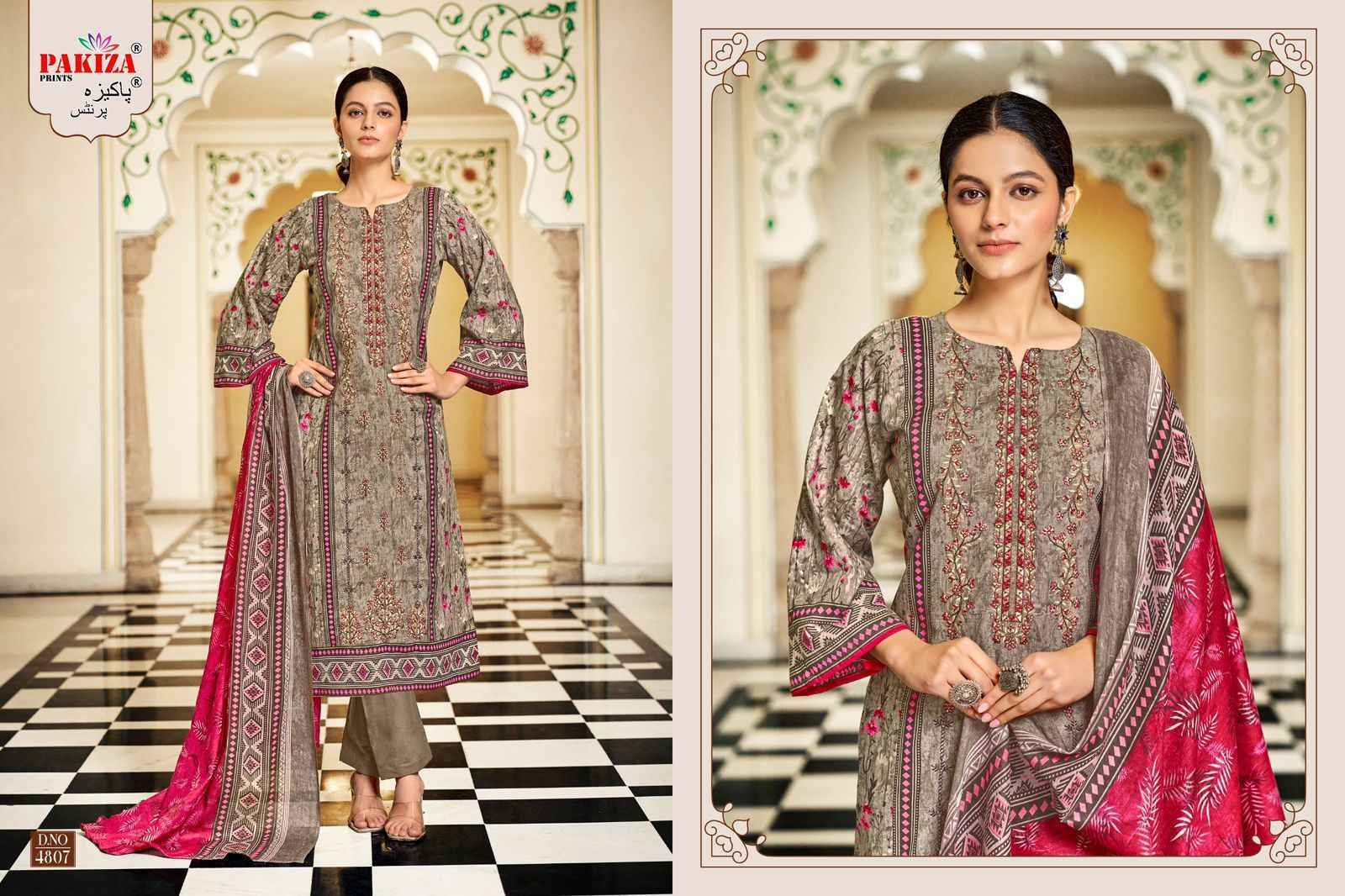 Pakiza Prints Bin Saeed Vol 48 Lawn Cotton  Salwar Kameez Wholesale Price ( 10 Pcs Catalog )