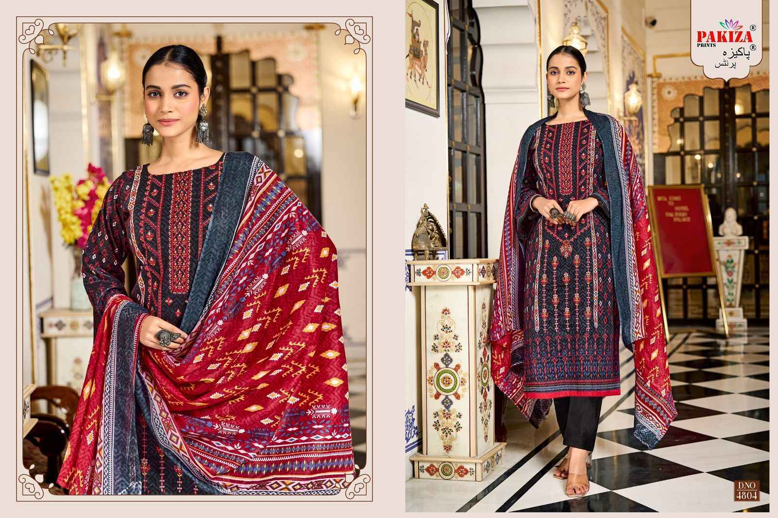 Pakiza Prints Bin Saeed Vol 48 Lawn Cotton  Salwar Kameez Wholesale Price ( 10 Pcs Catalog )