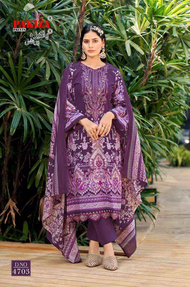 Pakiza Prints Dolly Vol 47 Wholesale Salwar Kameez ( 10 pcs Catalogue )