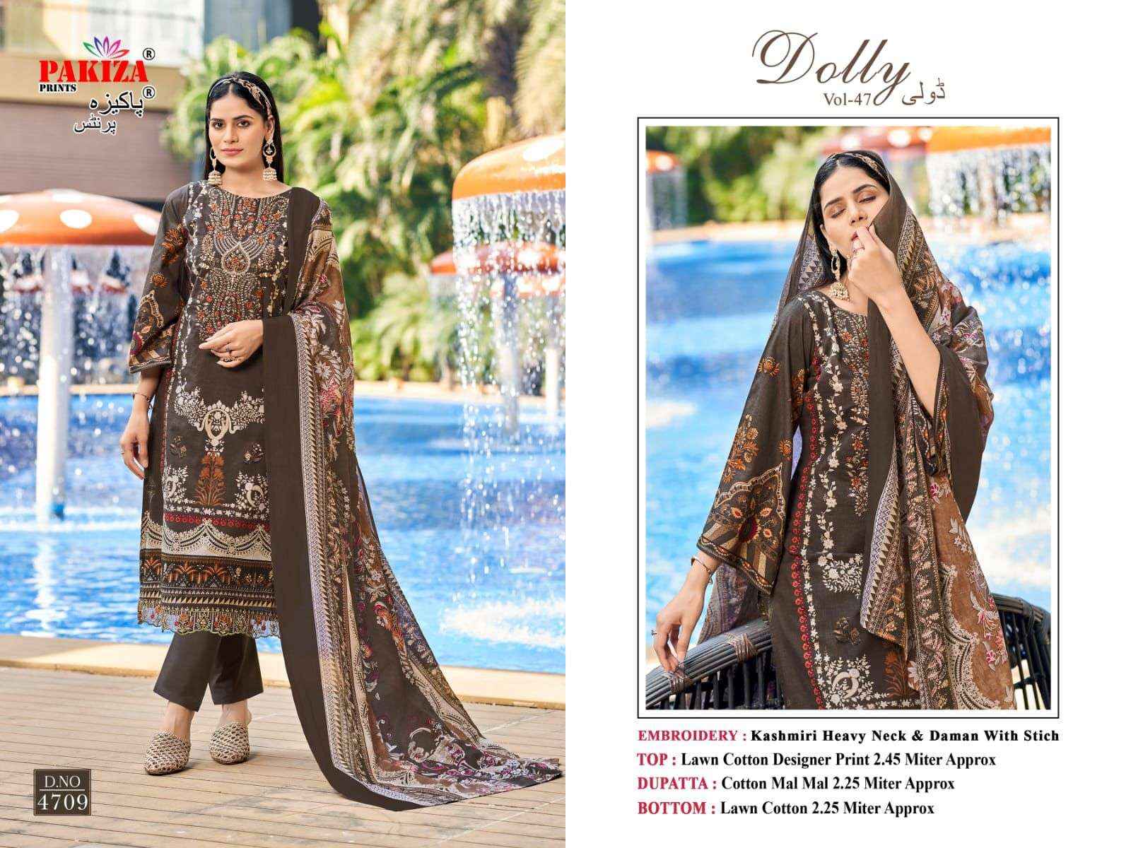 Pakiza Prints Dolly Vol 47 Wholesale Salwar Kameez ( 10 pcs Catalogue )