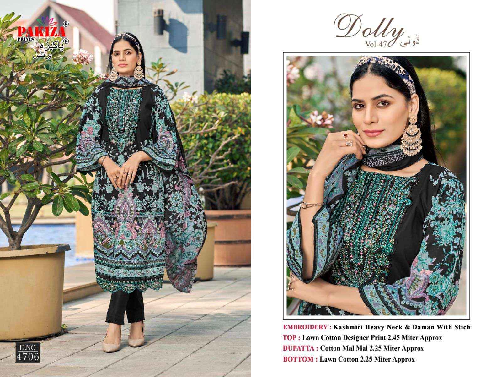 Pakiza Prints Dolly Vol 47 Wholesale Salwar Kameez ( 10 pcs Catalogue )