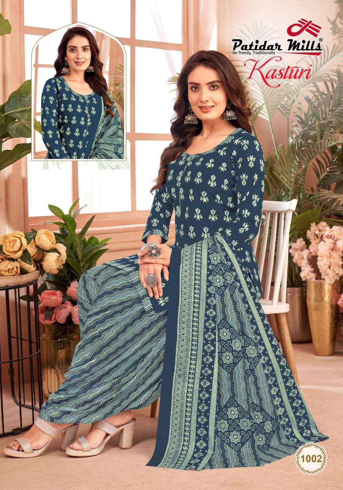 Patidar Kasturi Cotton Printed Salwar Kameez At Wholesale Price ( 8 pcs Catalogue )