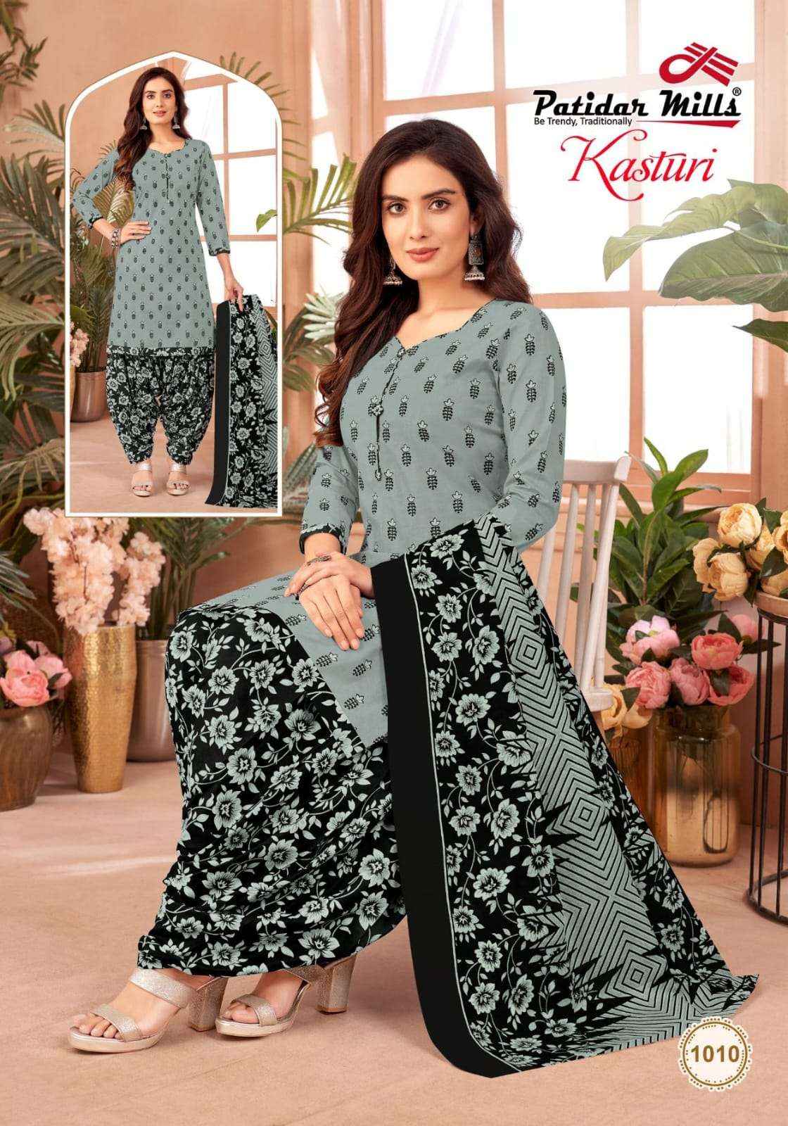 Patidar Kasturi Cotton Printed Salwar Kameez At Wholesale Price ( 8 pcs Catalogue )