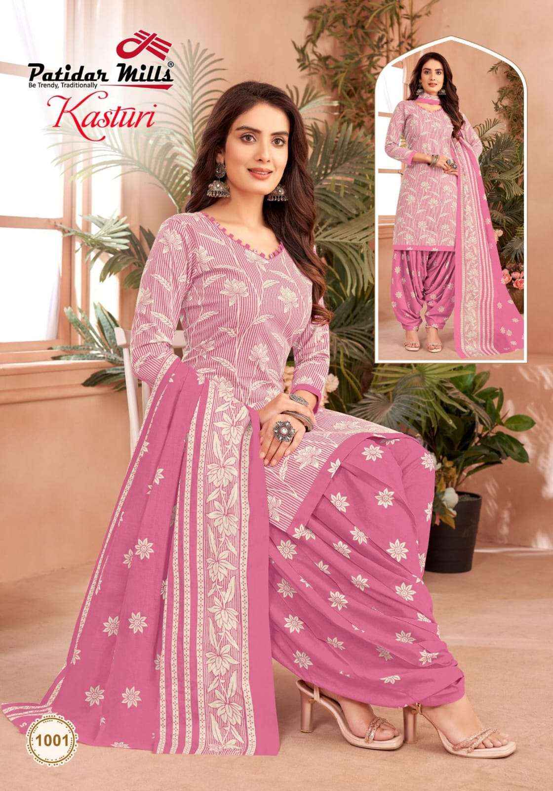 Patidar Kasturi Cotton Printed Salwar Kameez At Wholesale Price ( 8 pcs Catalogue )