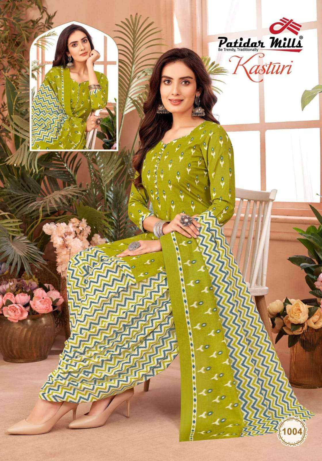 Patidar Kasturi Cotton Printed Salwar Kameez At Wholesale Price ( 8 pcs Catalogue )