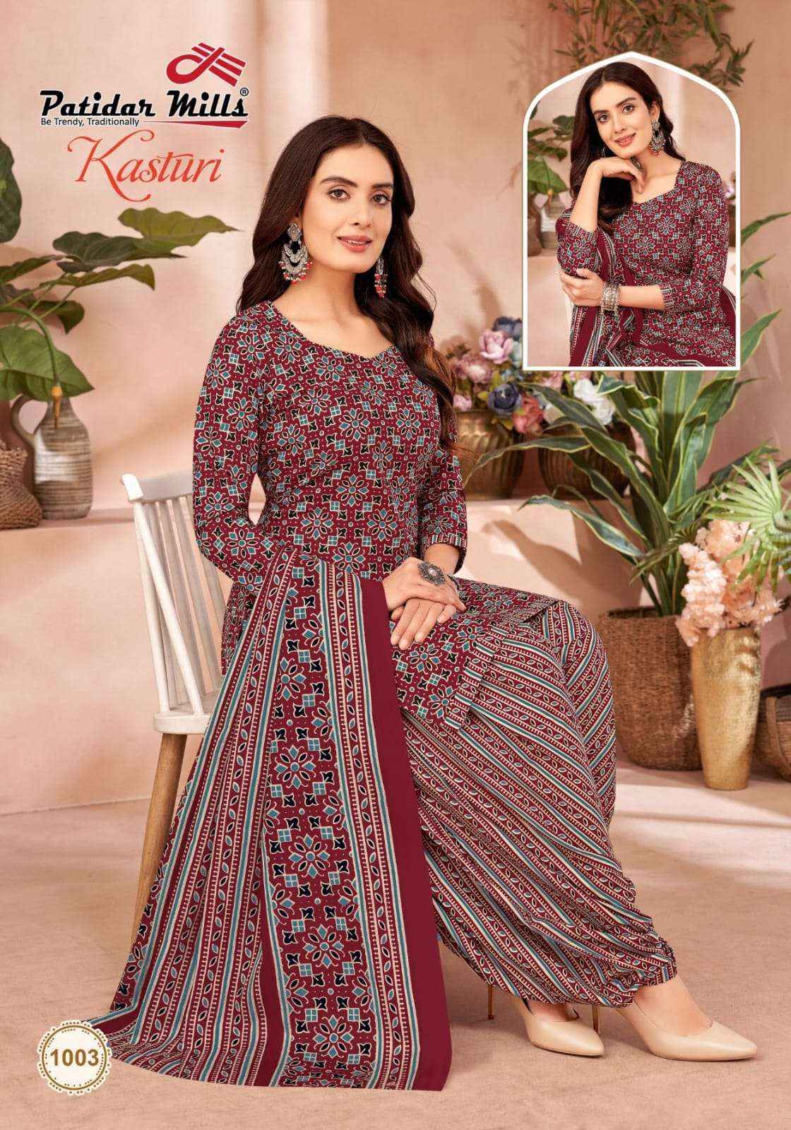 Patidar Kasturi Cotton Printed Salwar Kameez At Wholesale Price ( 8 pcs Catalogue )