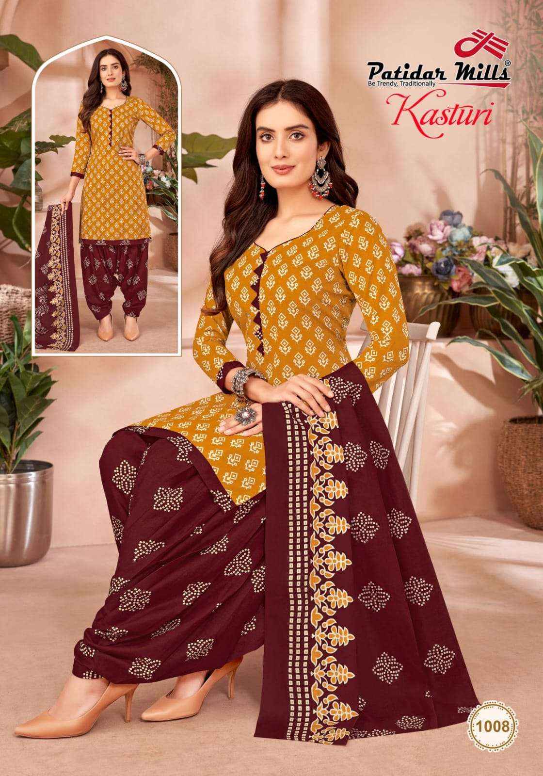Patidar Kasturi Cotton Printed Salwar Kameez At Wholesale Price ( 8 pcs Catalogue )