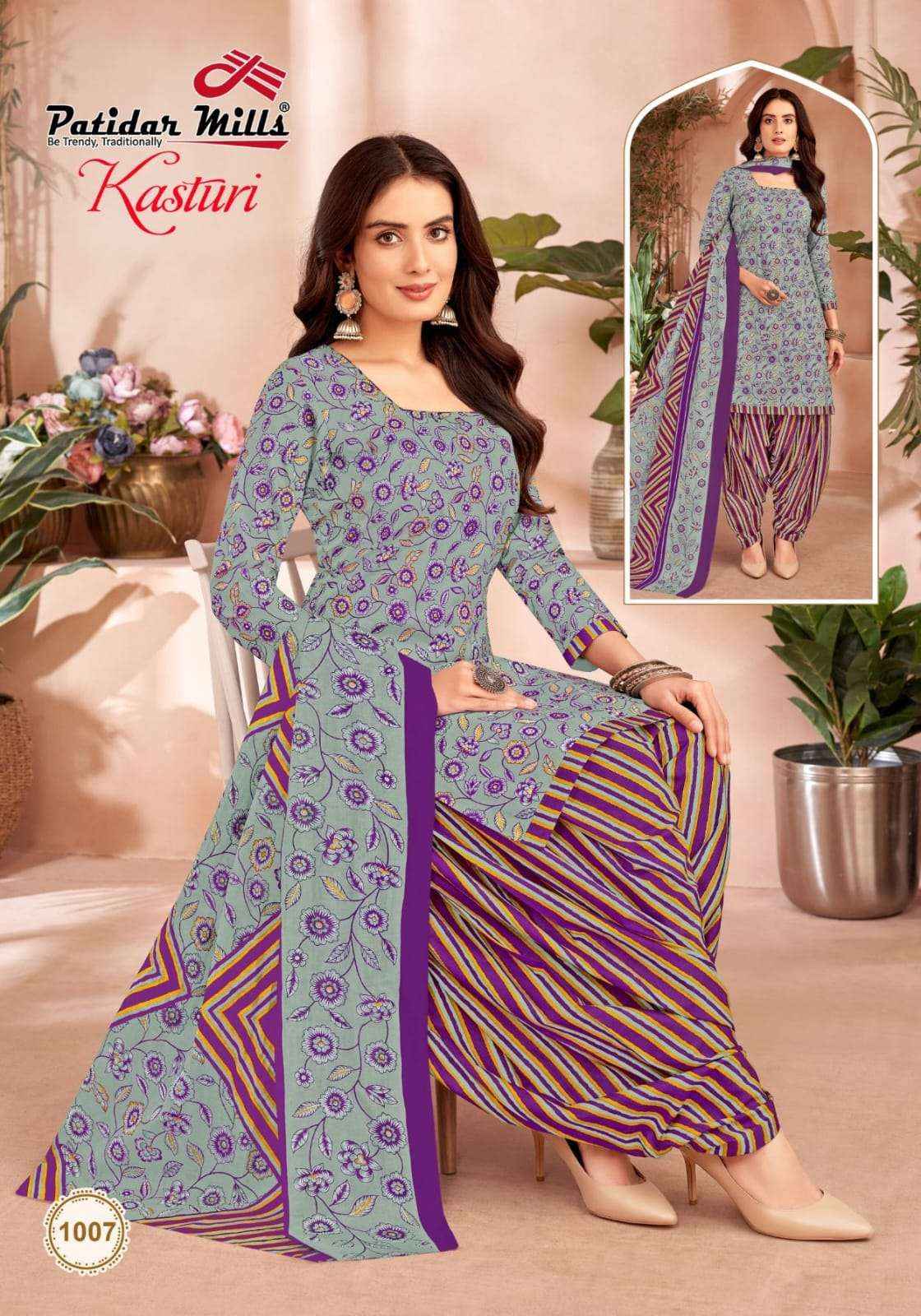 Patidar Kasturi Cotton Printed Salwar Kameez At Wholesale Price ( 8 pcs Catalogue )
