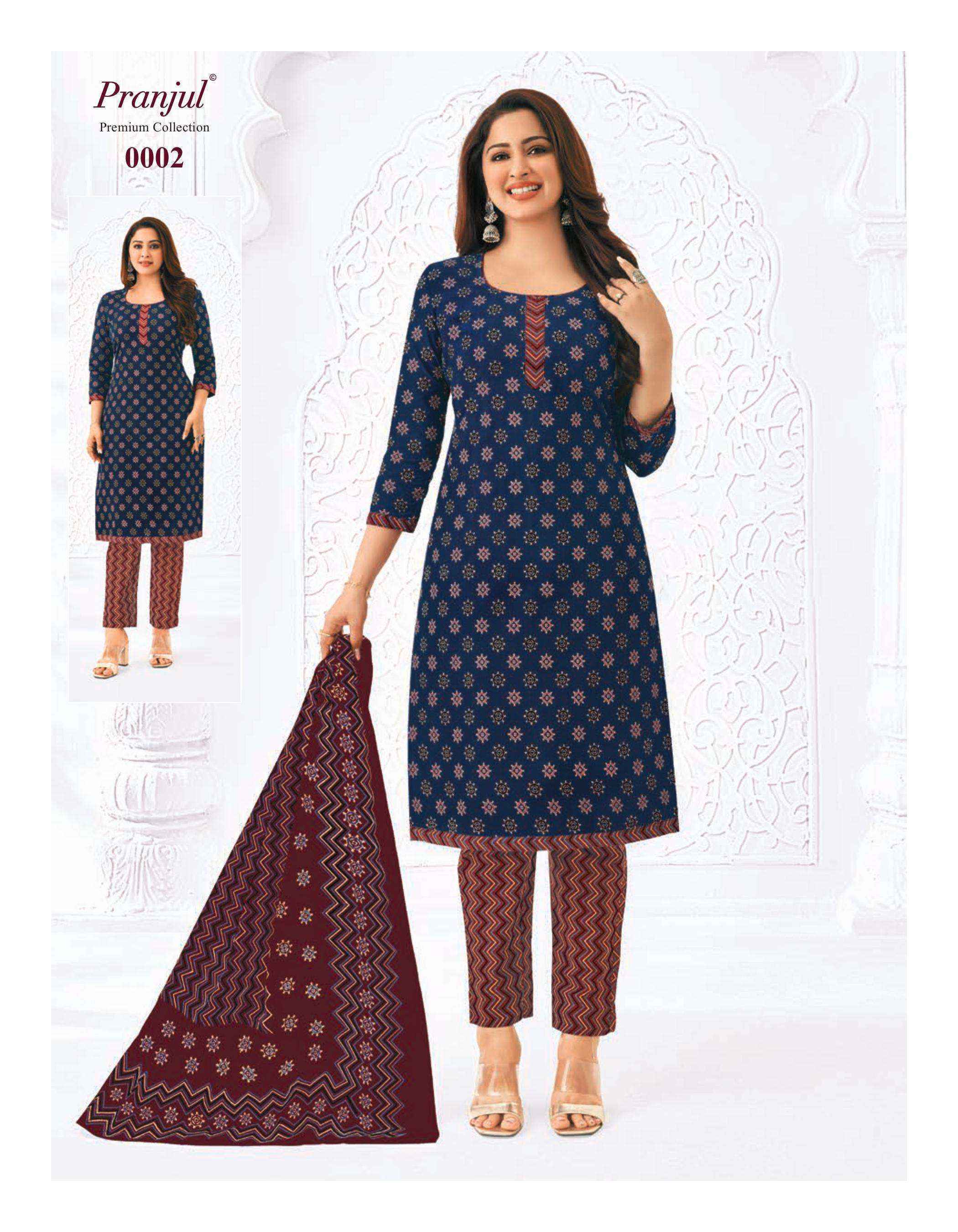 Pranjul Fashion Priyanka Vol 24 Wholesale Cotton Salwar Kameez ( 36 pcs Catalogue )