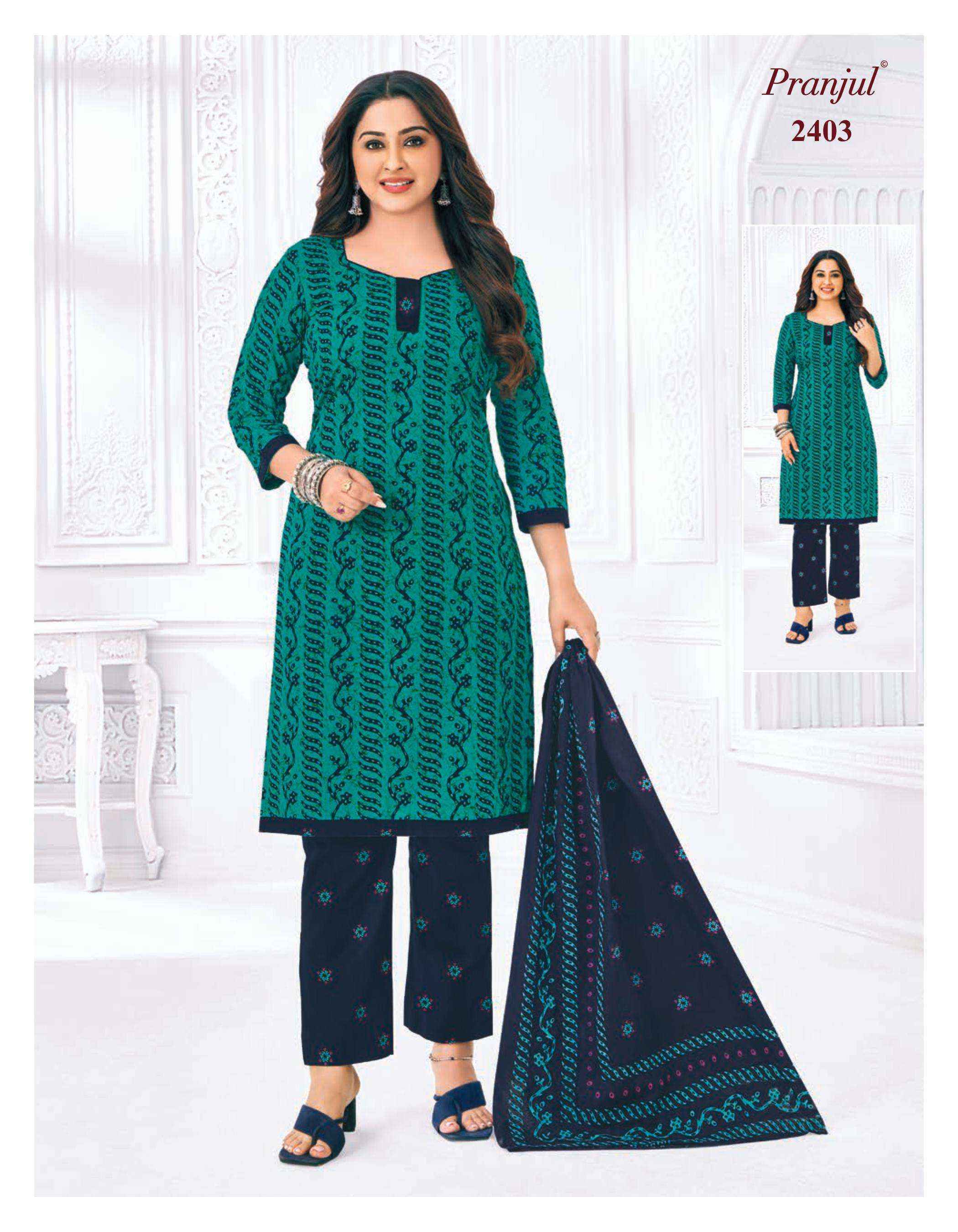 Pranjul Fashion Priyanka Vol 24 Wholesale Cotton Salwar Kameez ( 36 pcs Catalogue )